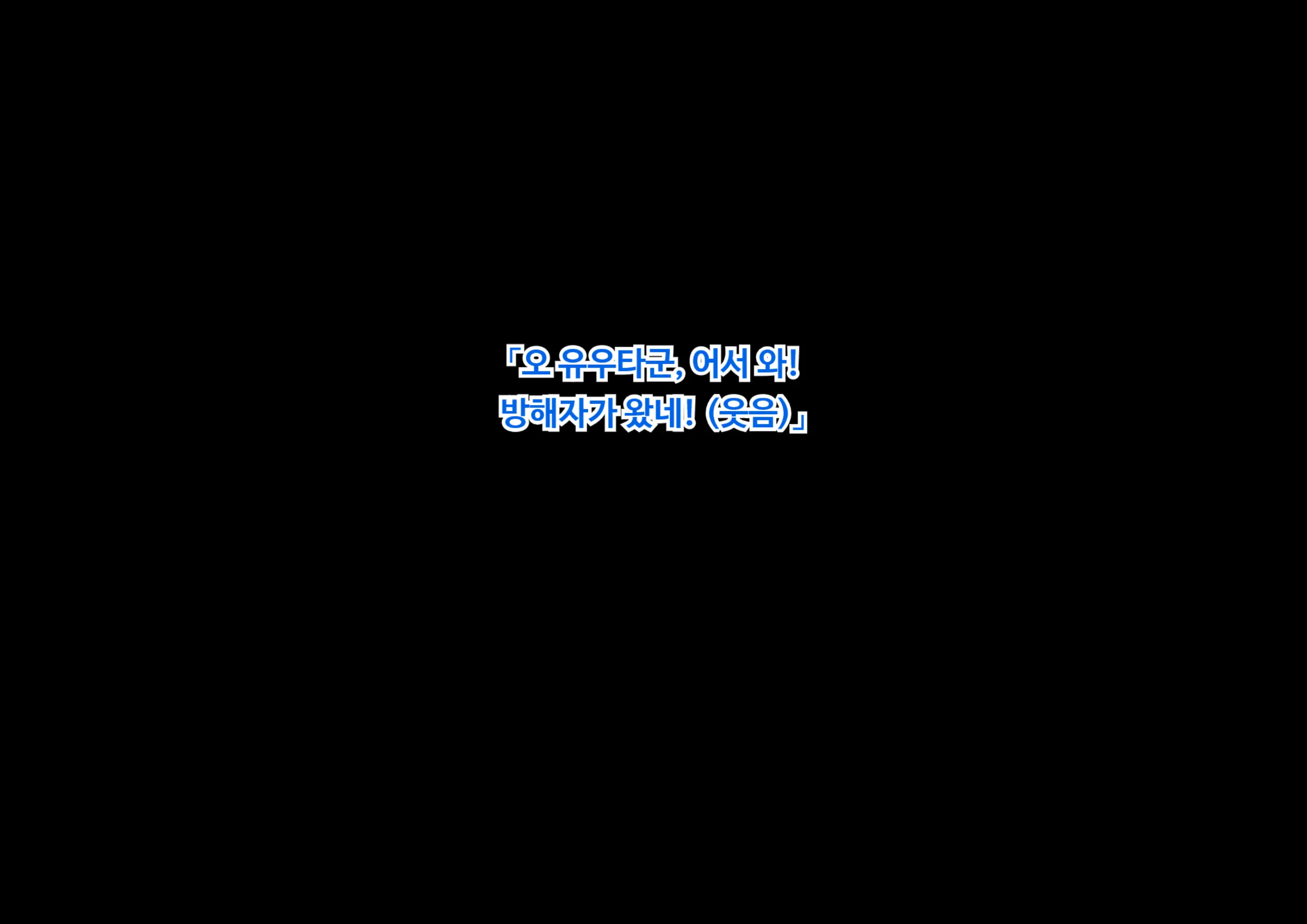 웹툰 이미지 393