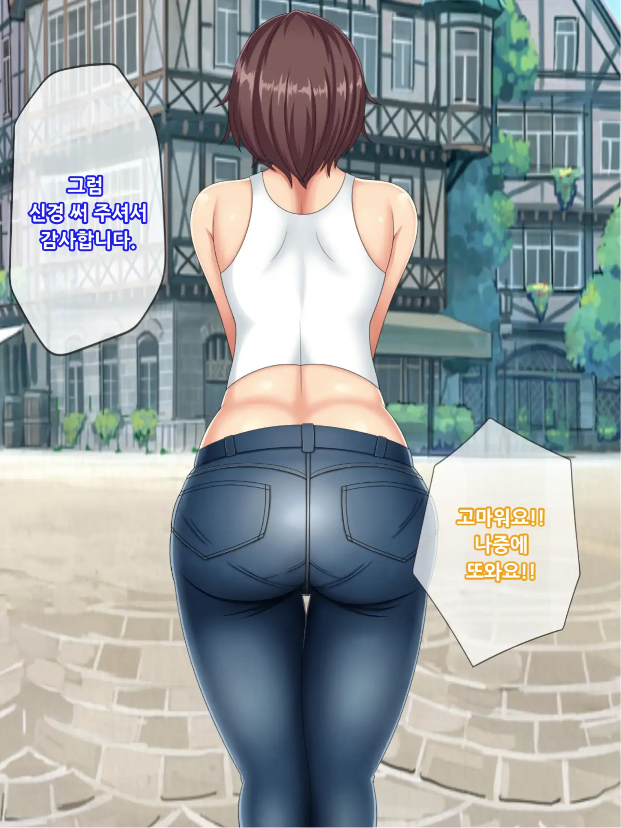 웹툰 이미지 95