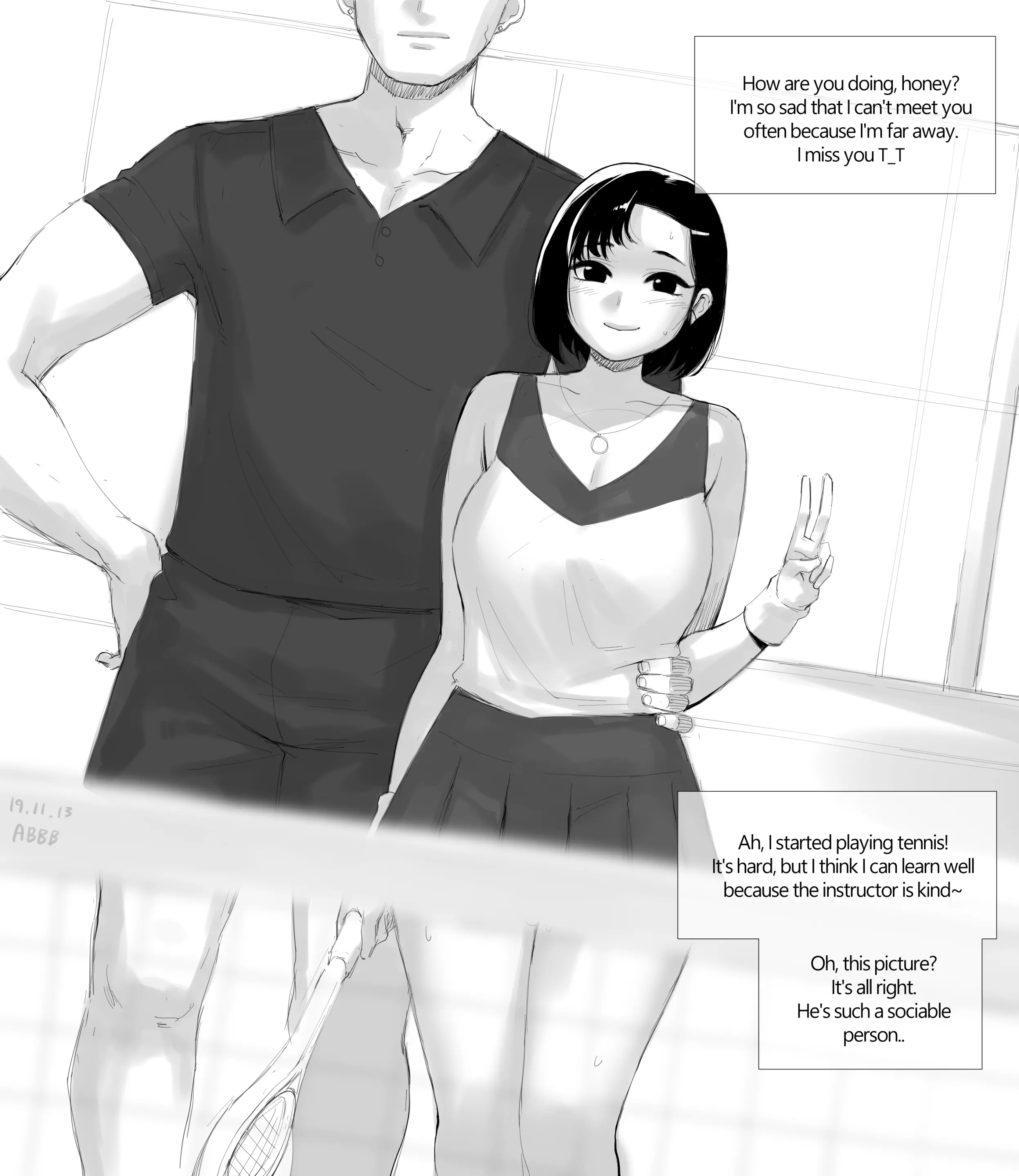 웹툰 이미지 347