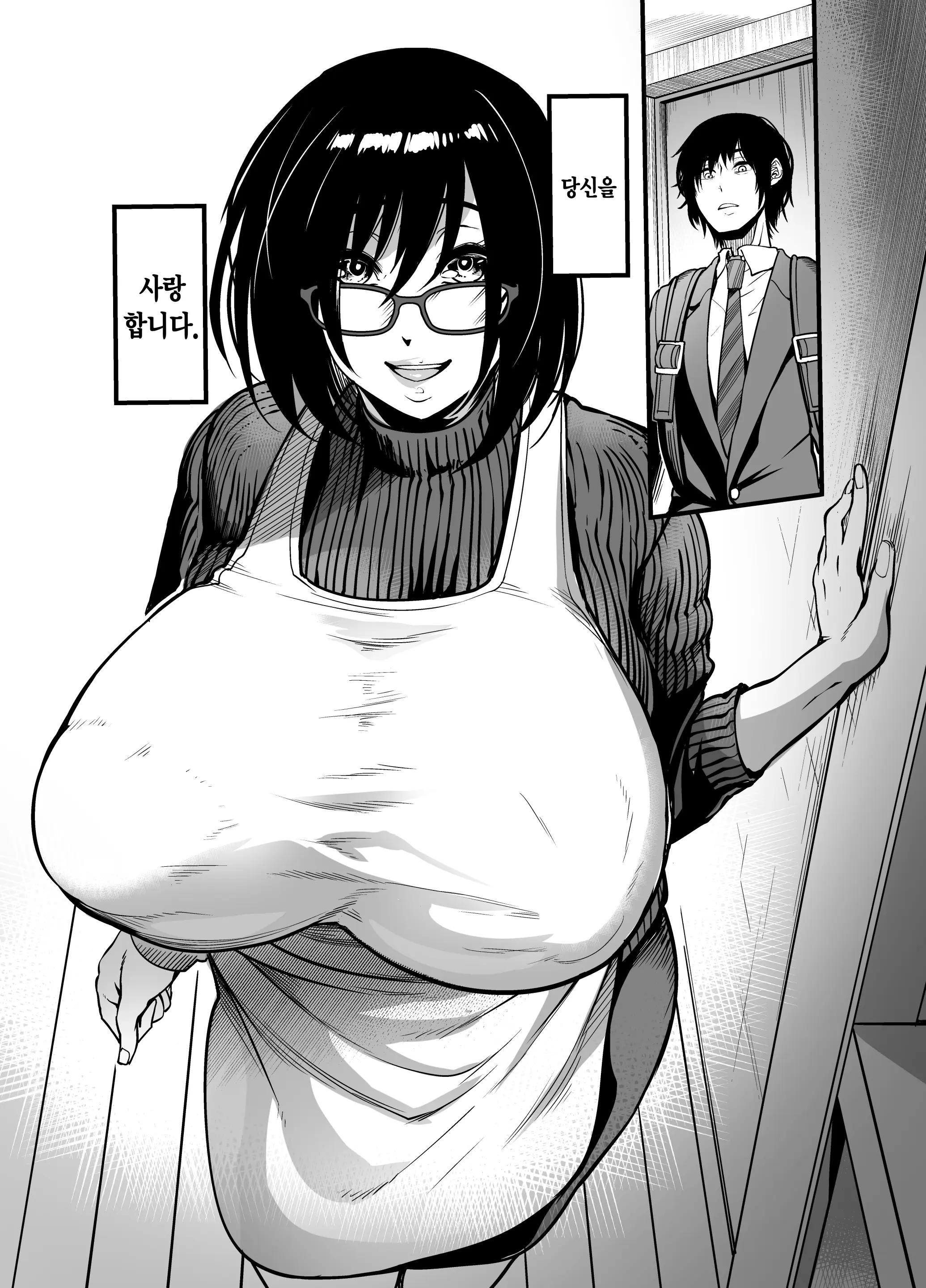 웹툰 이미지 52