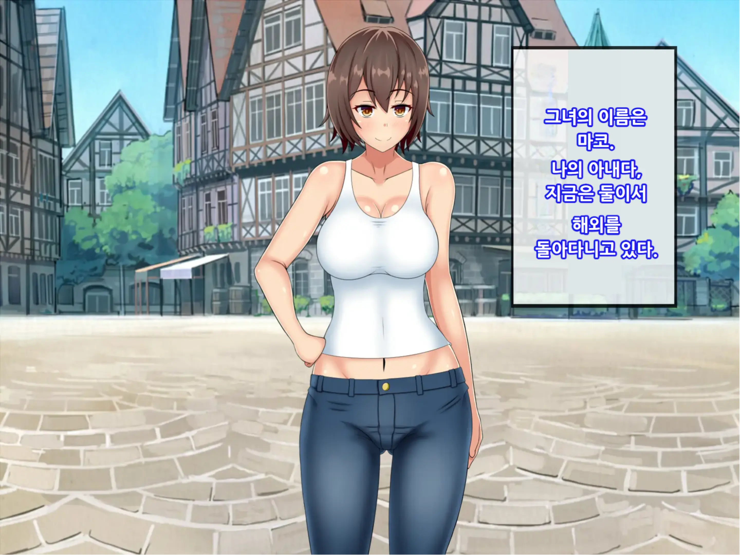 웹툰 이미지 2