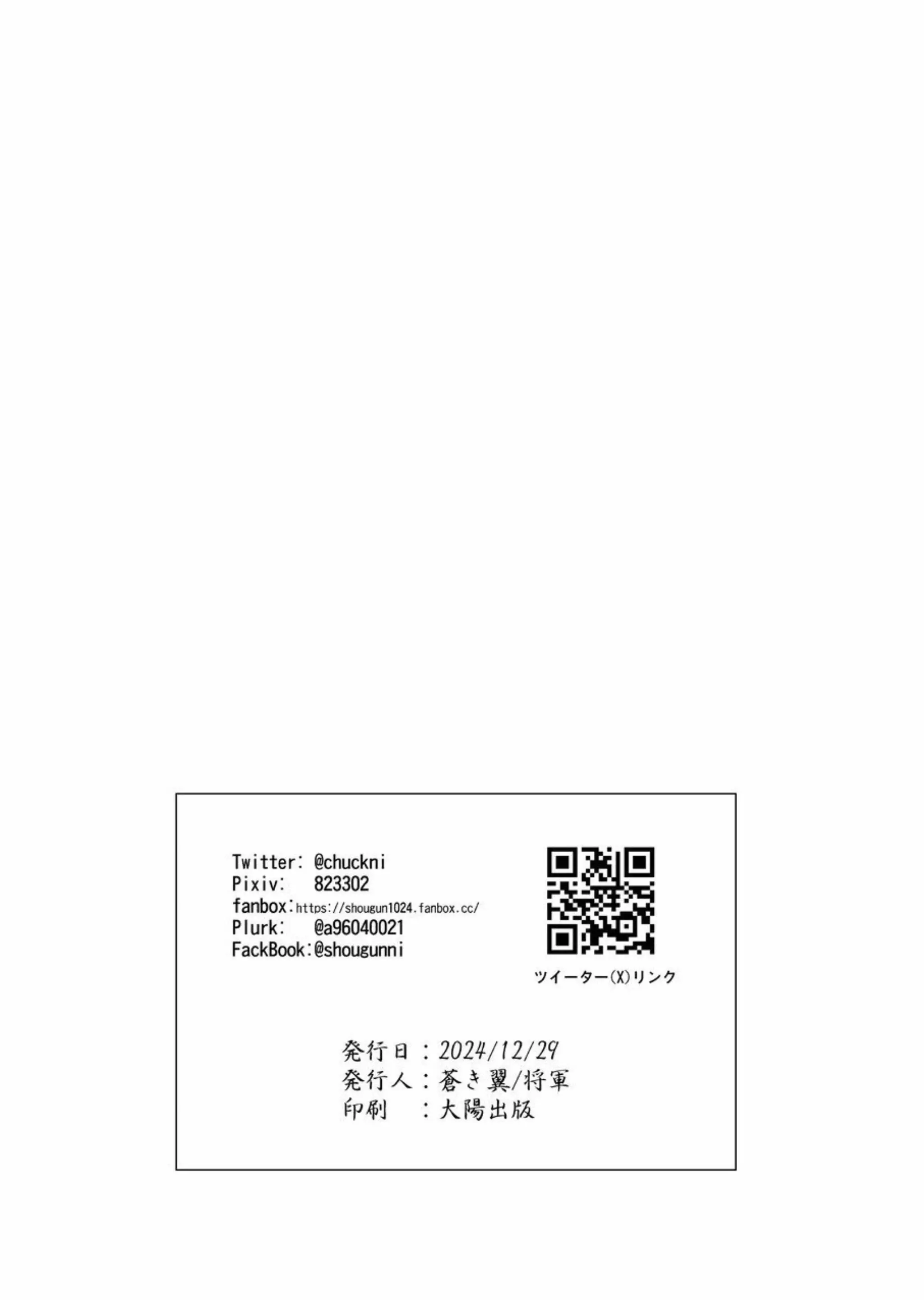 웹툰 이미지 25