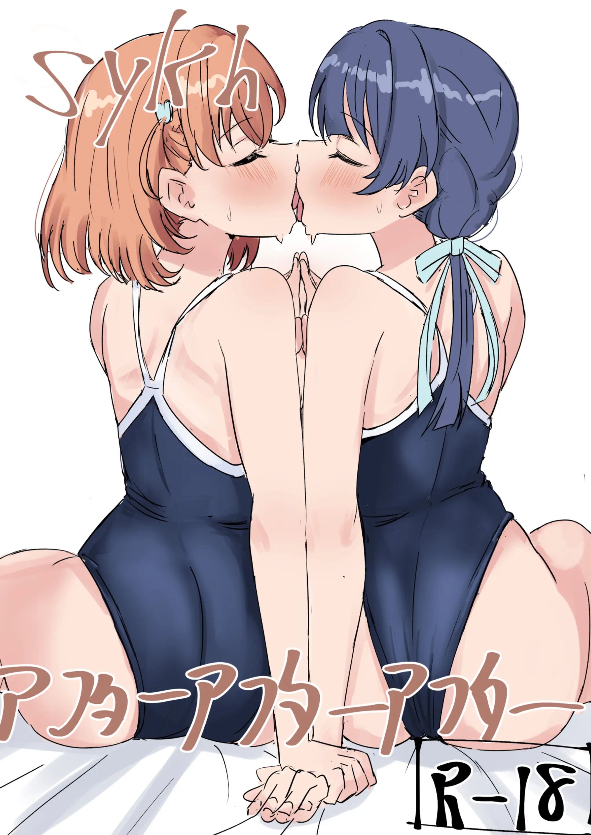 웹툰 이미지 42