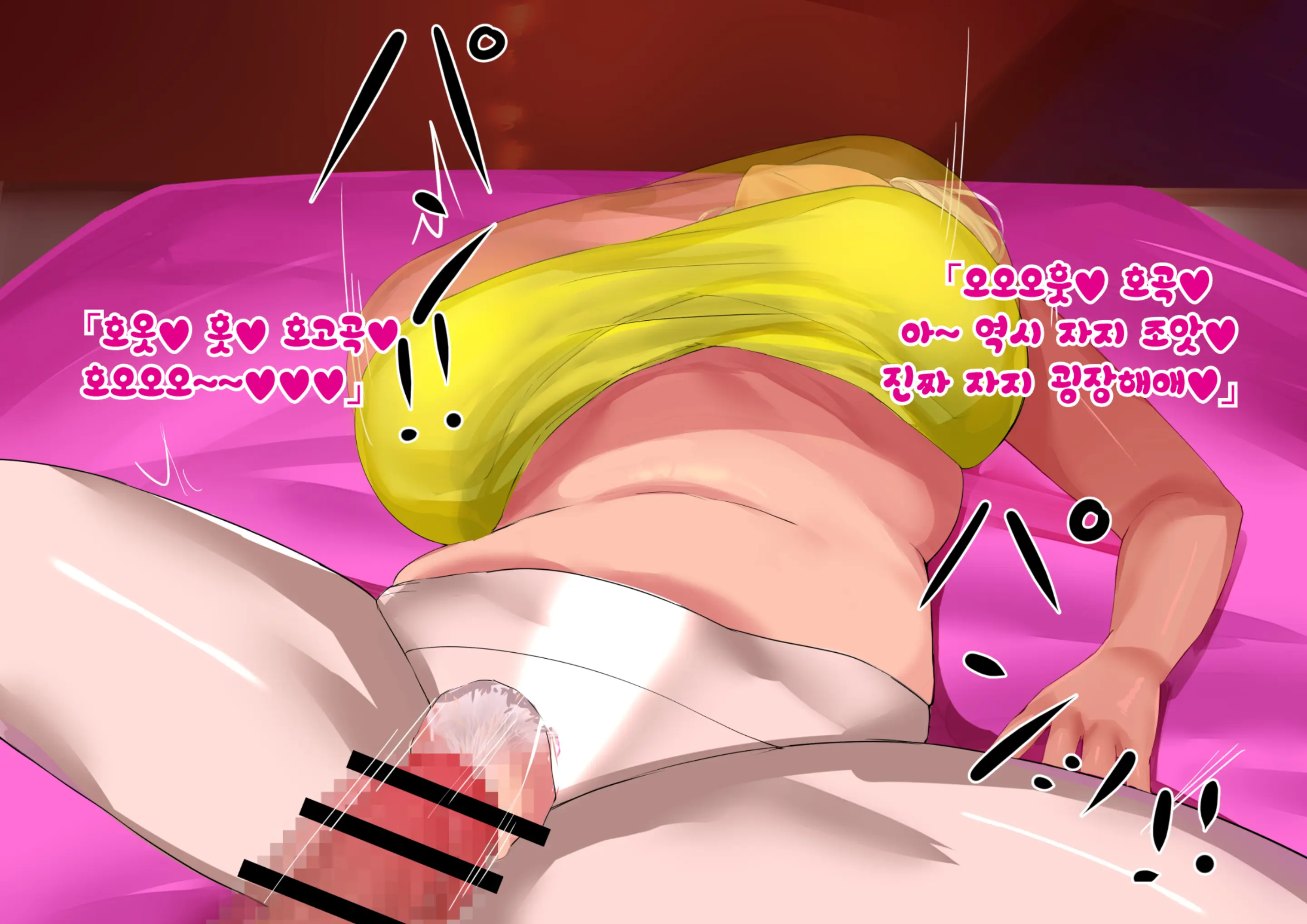 웹툰 이미지 165