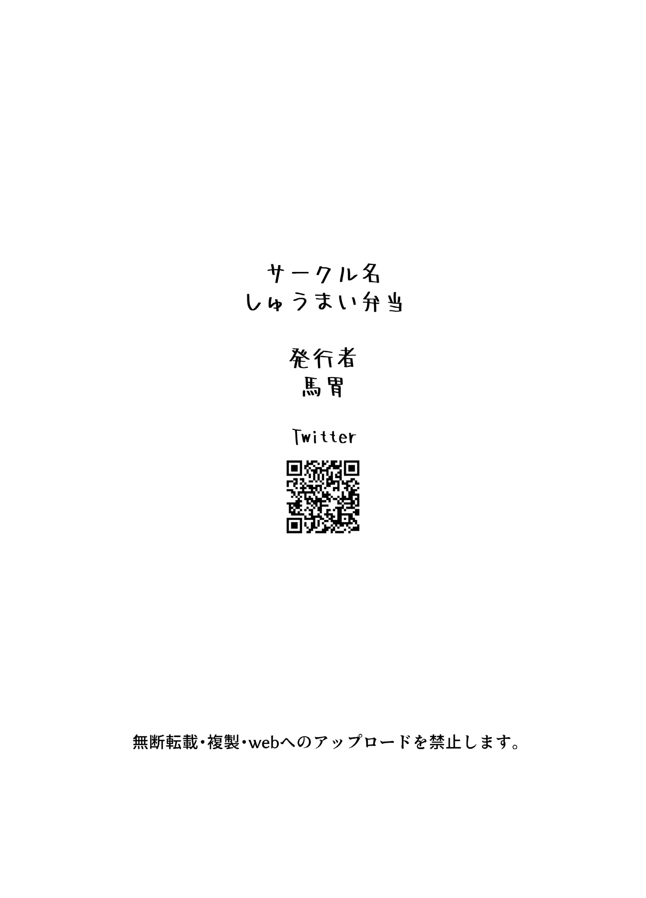 웹툰 이미지 27
