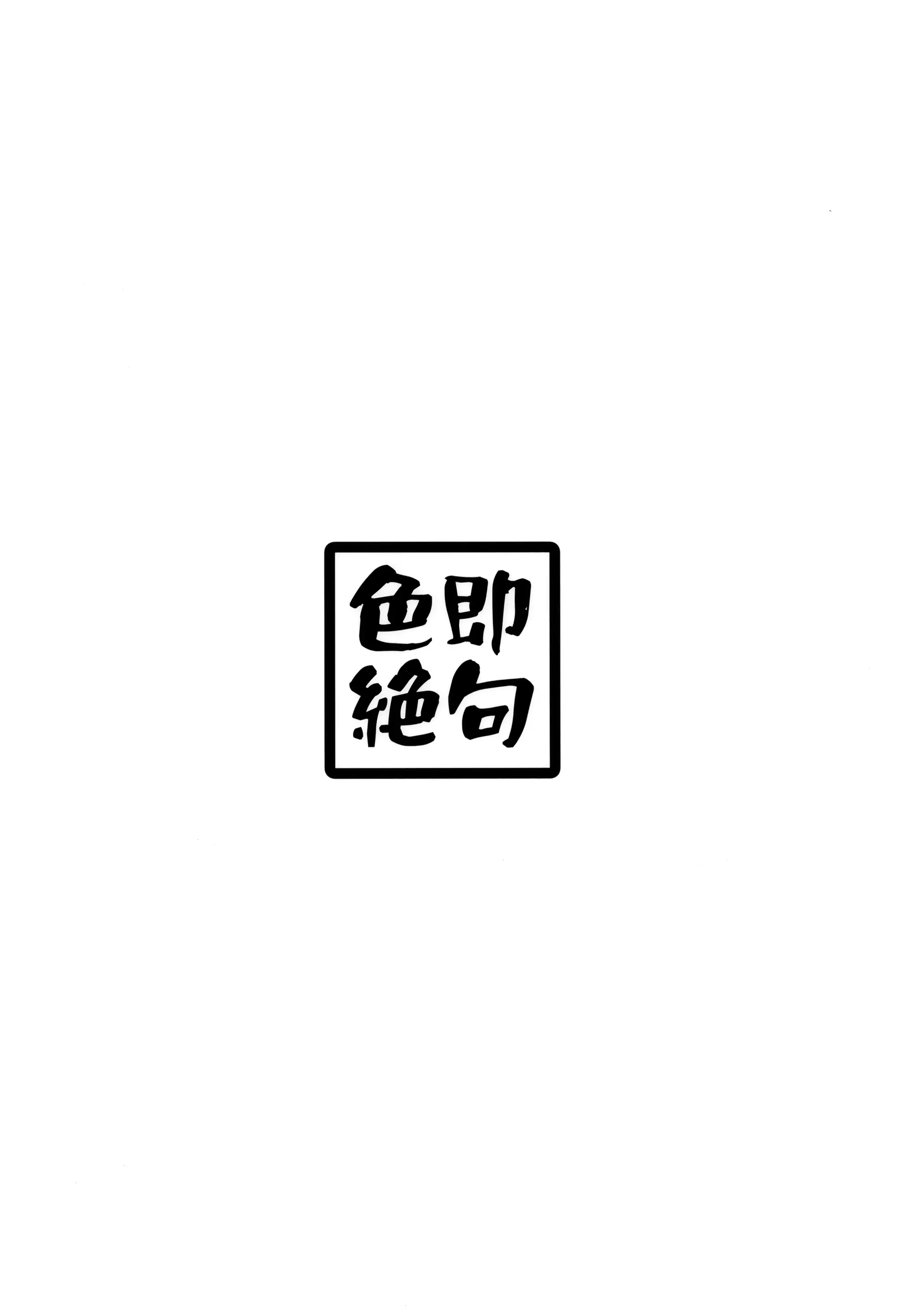 웹툰 이미지 33