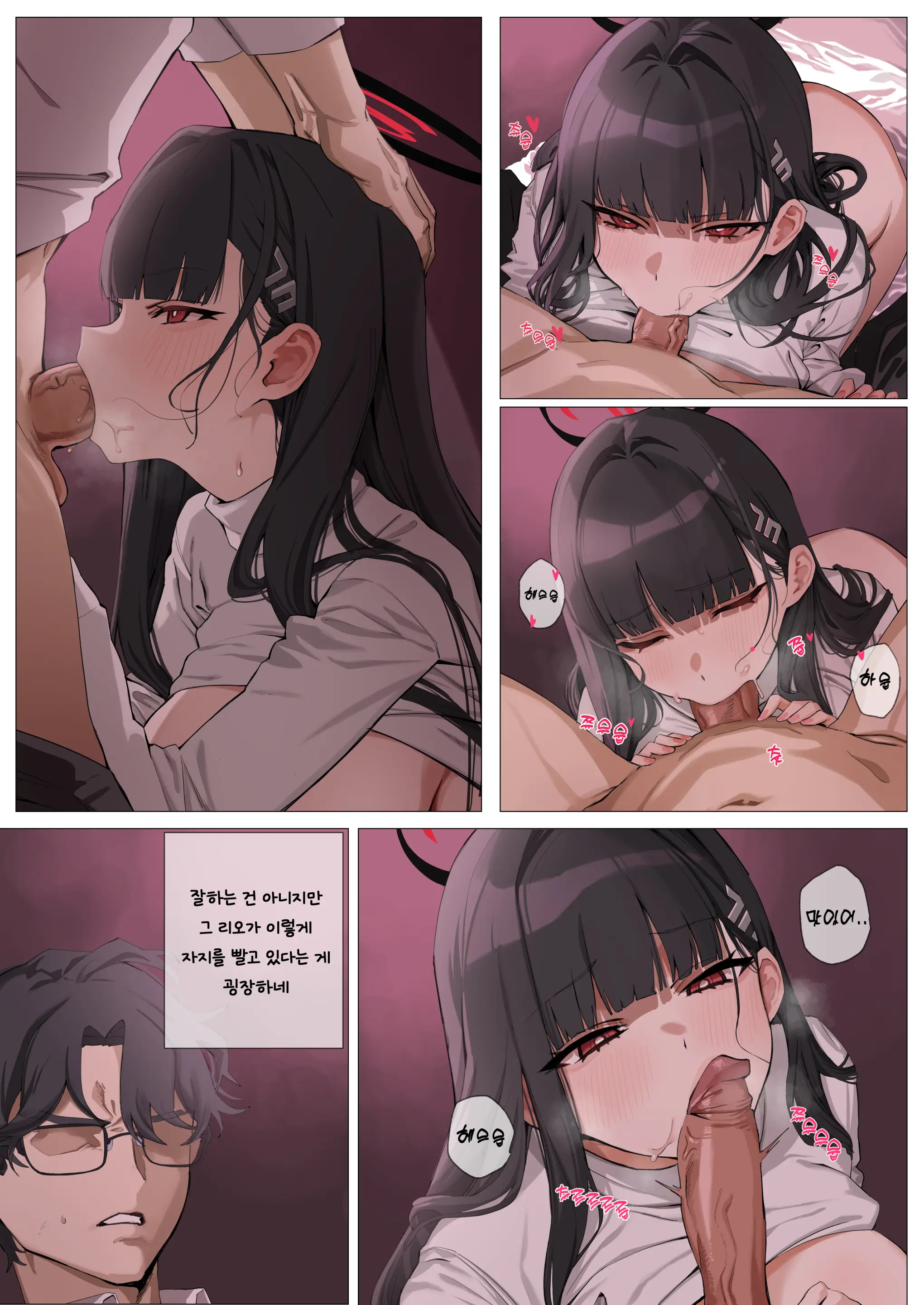 웹툰 이미지 19