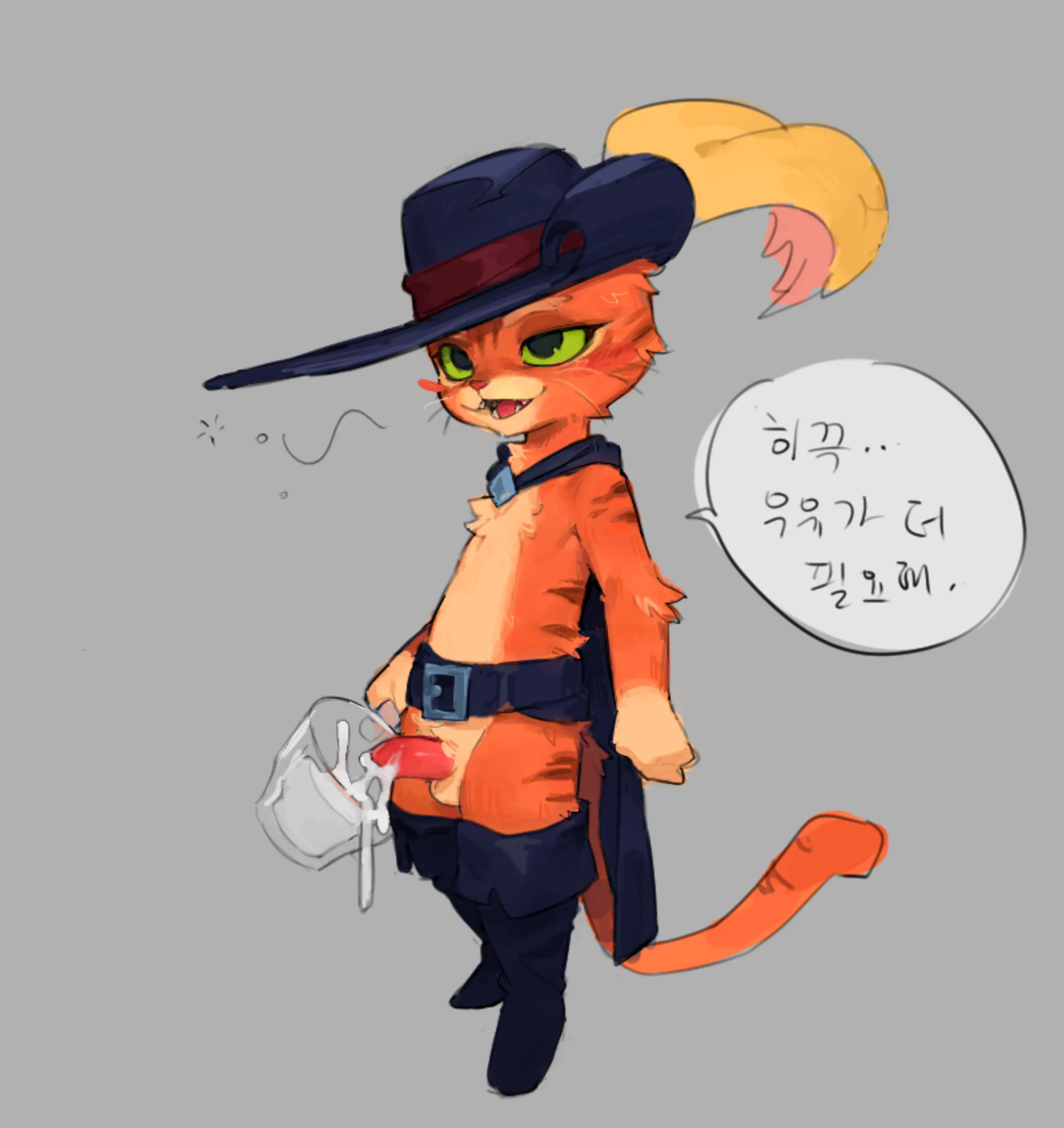 웹툰 이미지 5