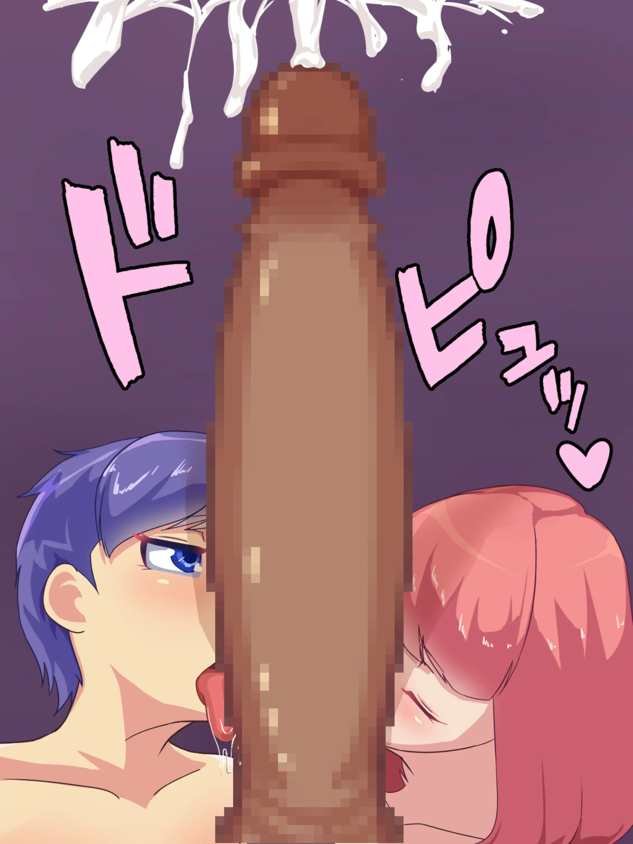 웹툰 이미지 64
