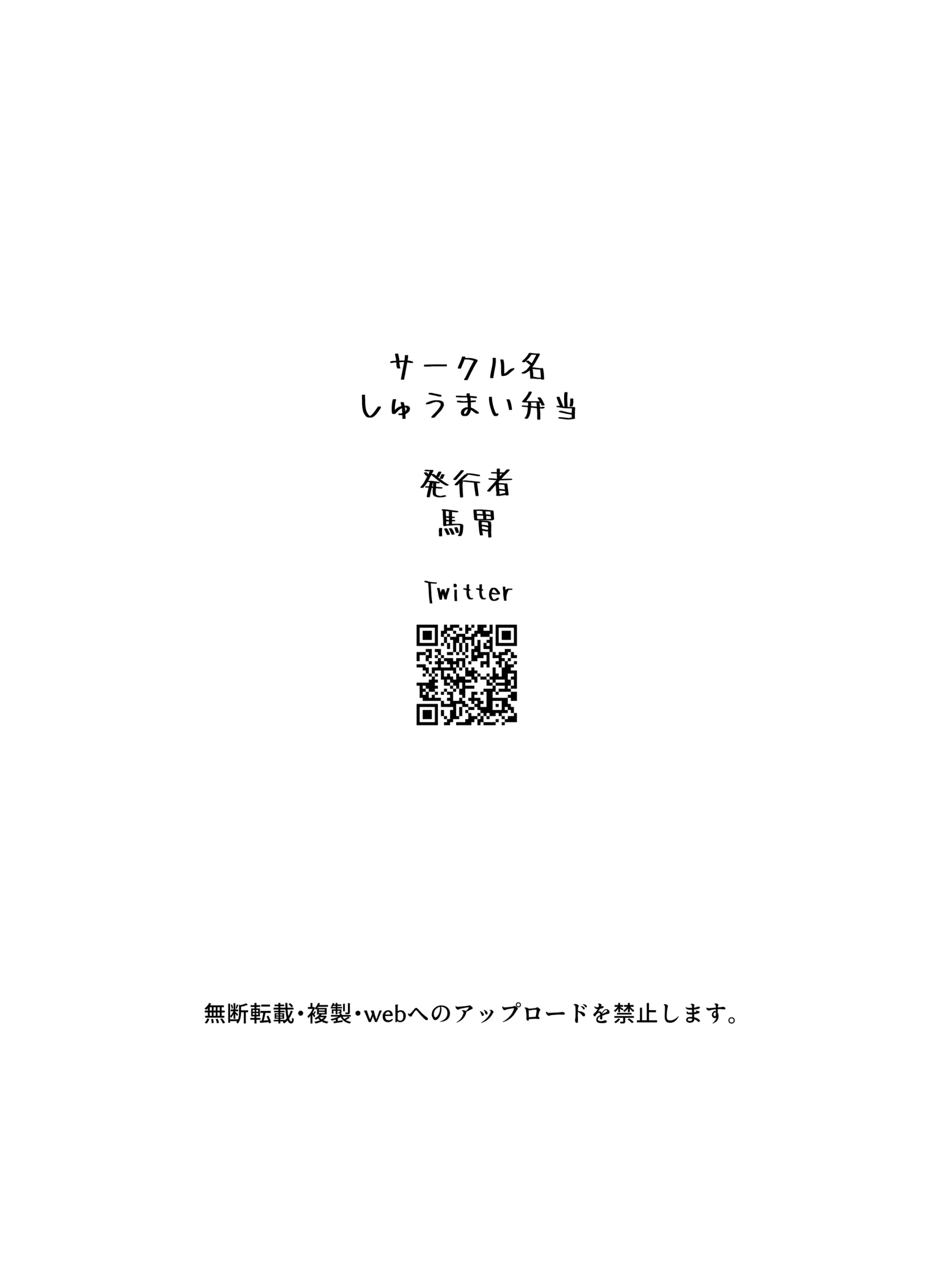 웹툰 이미지 31