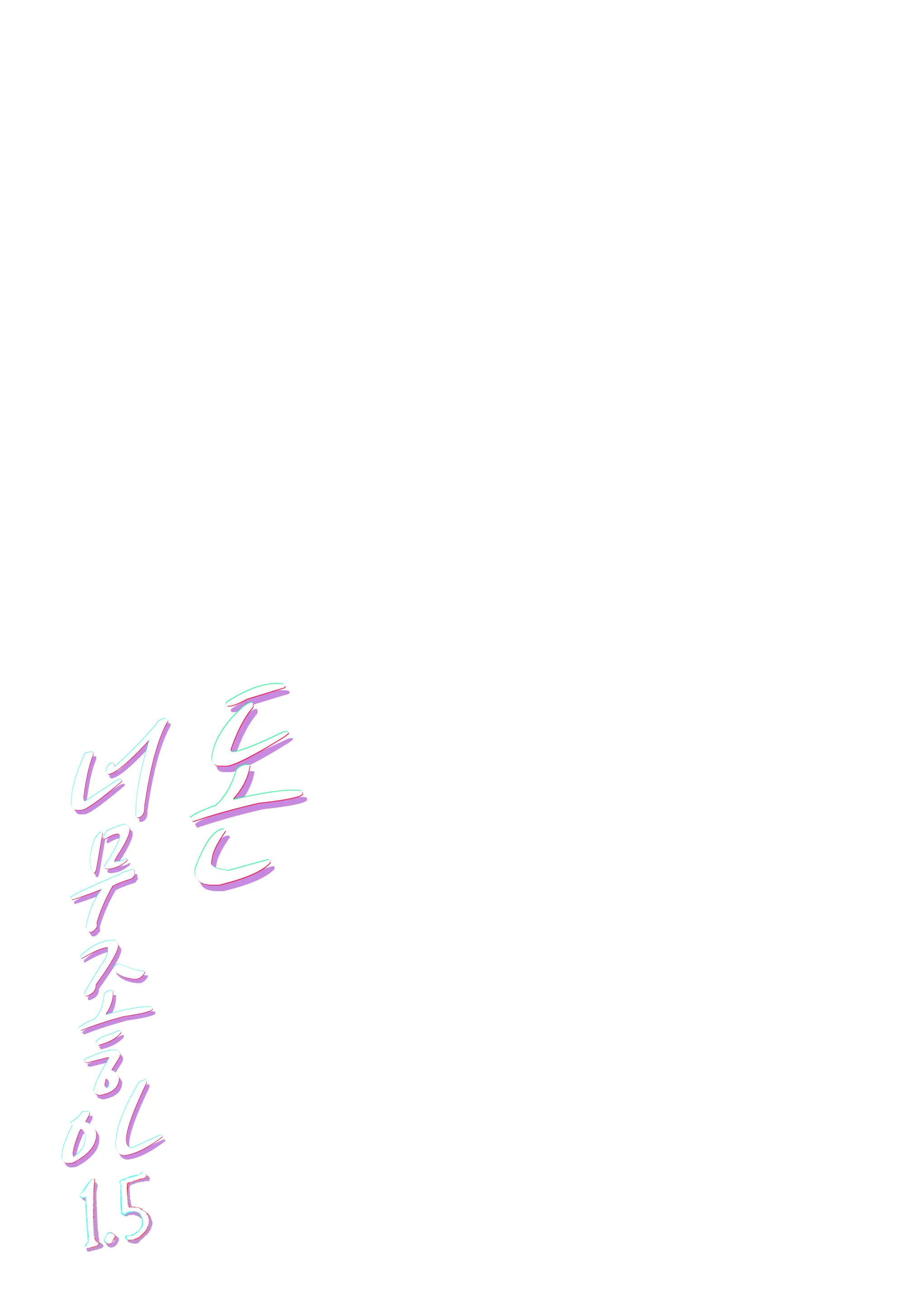 웹툰 이미지 42