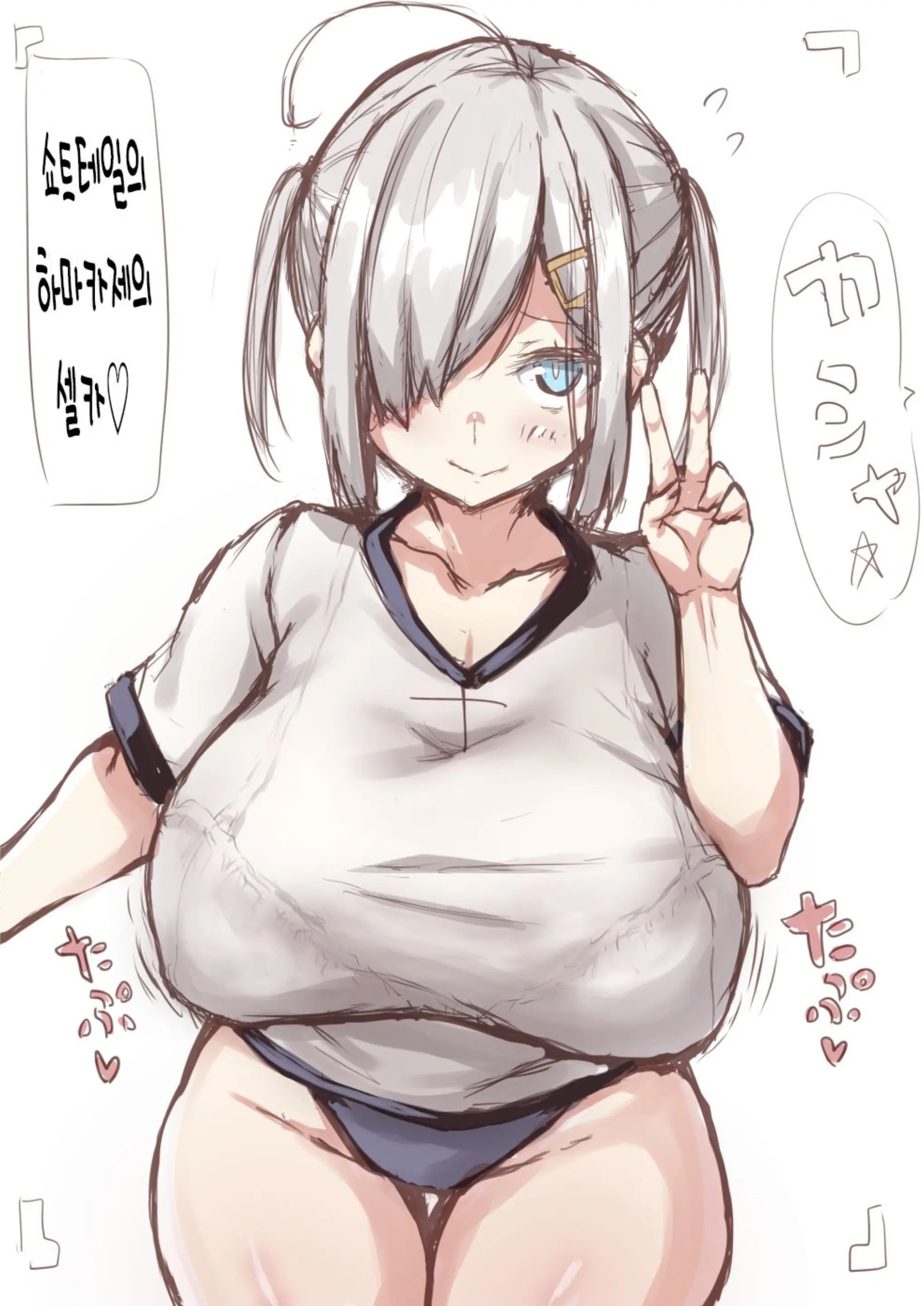 웹툰 이미지 10