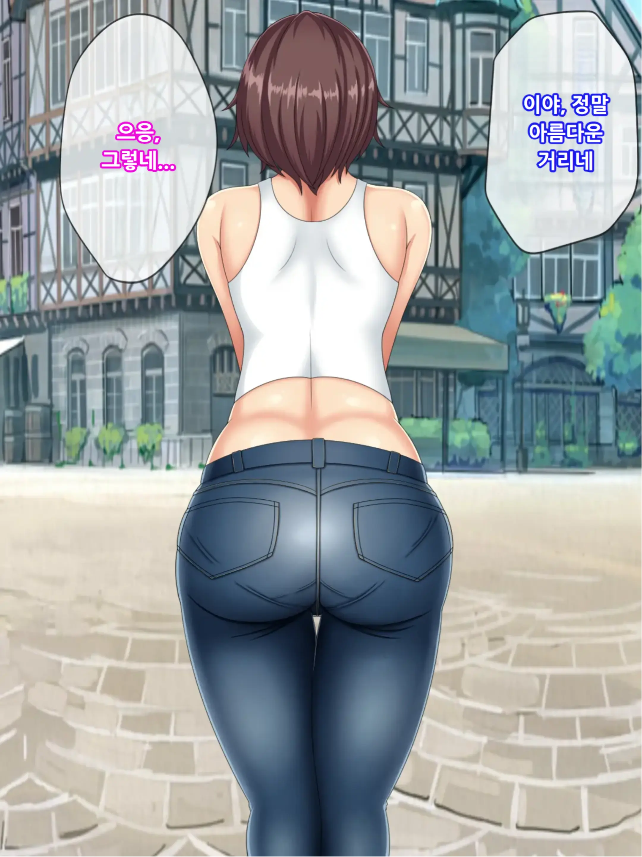 웹툰 이미지 58