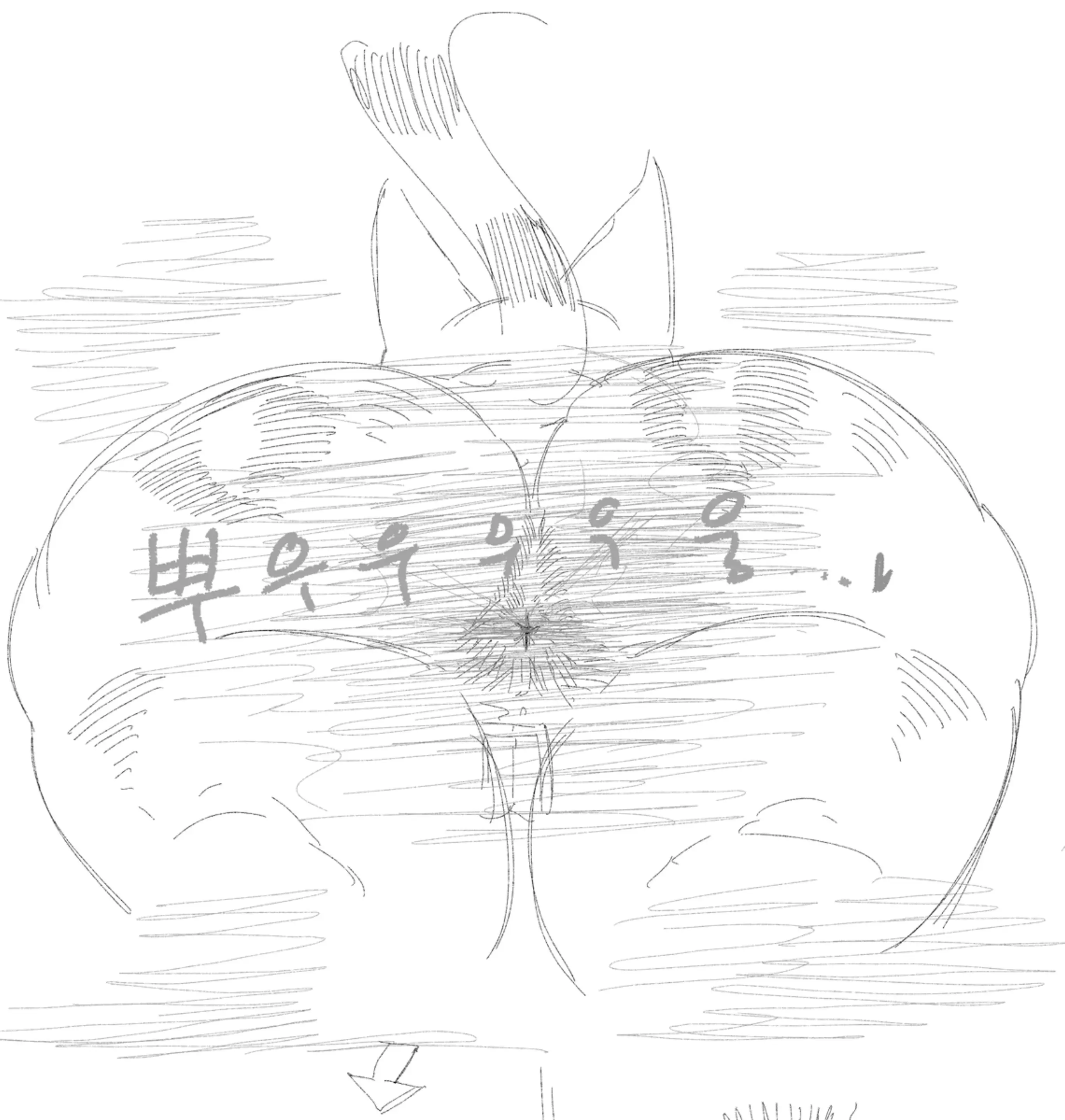 웹툰 이미지 410
