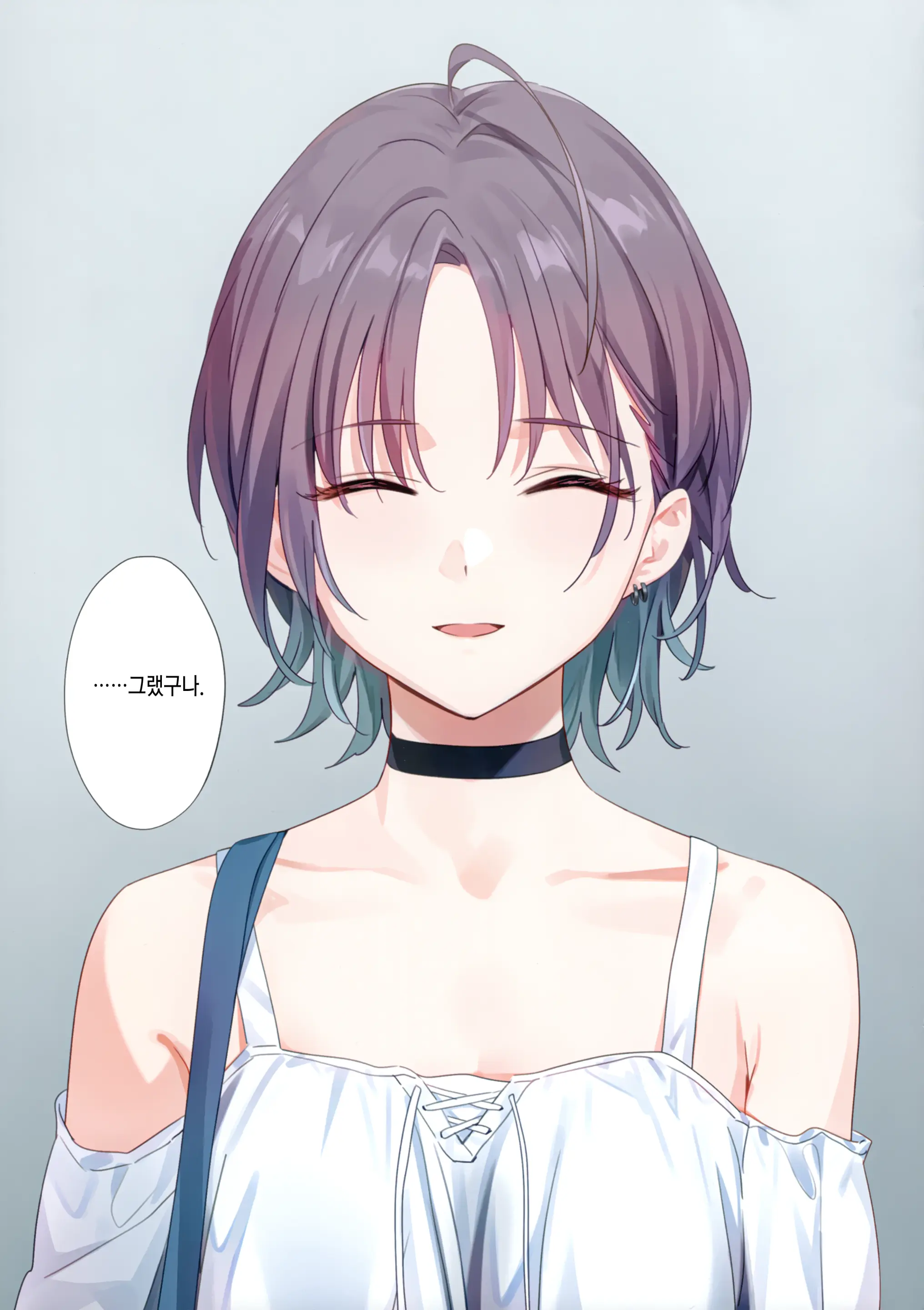 웹툰 이미지 35