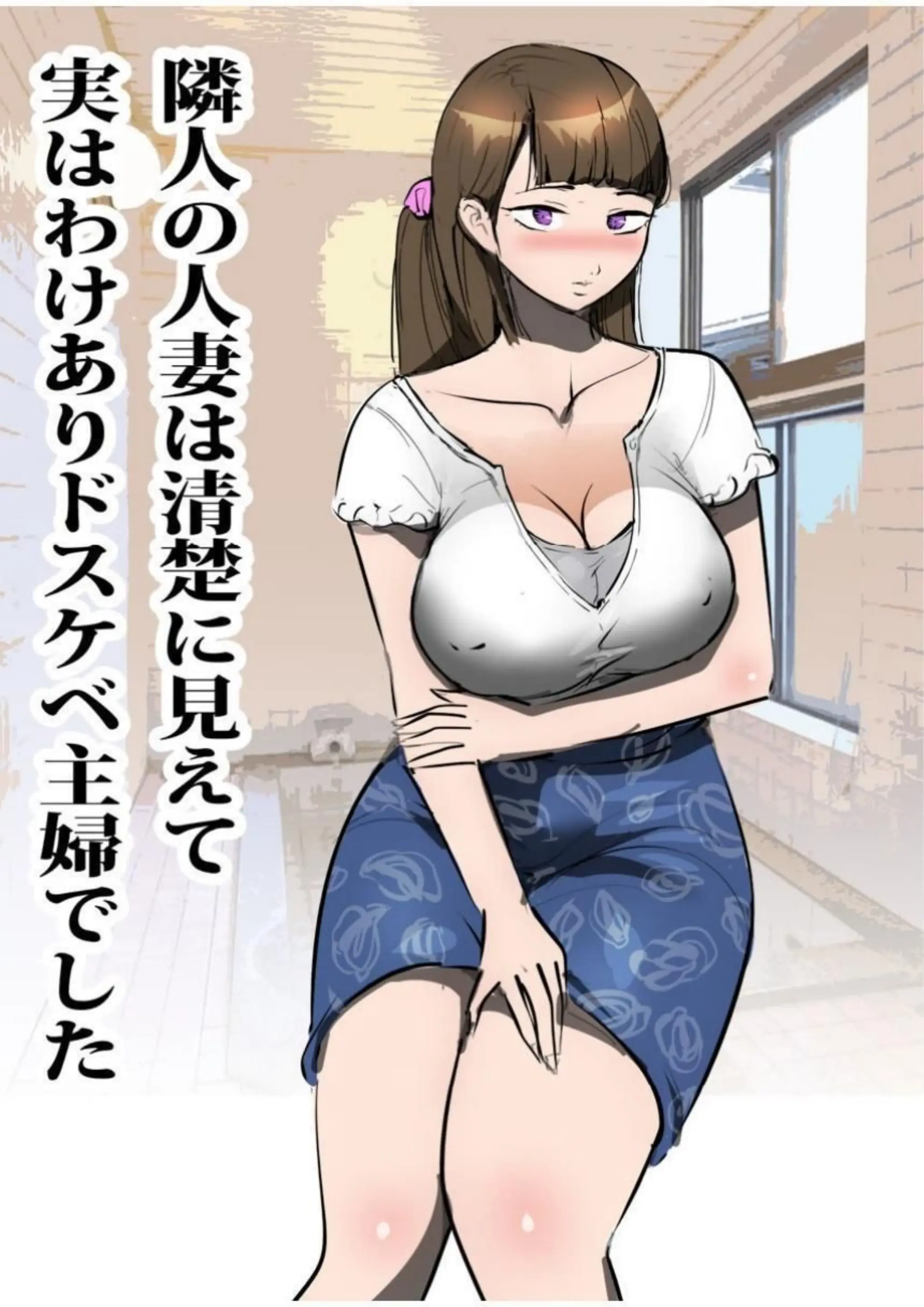 웹툰 이미지 0