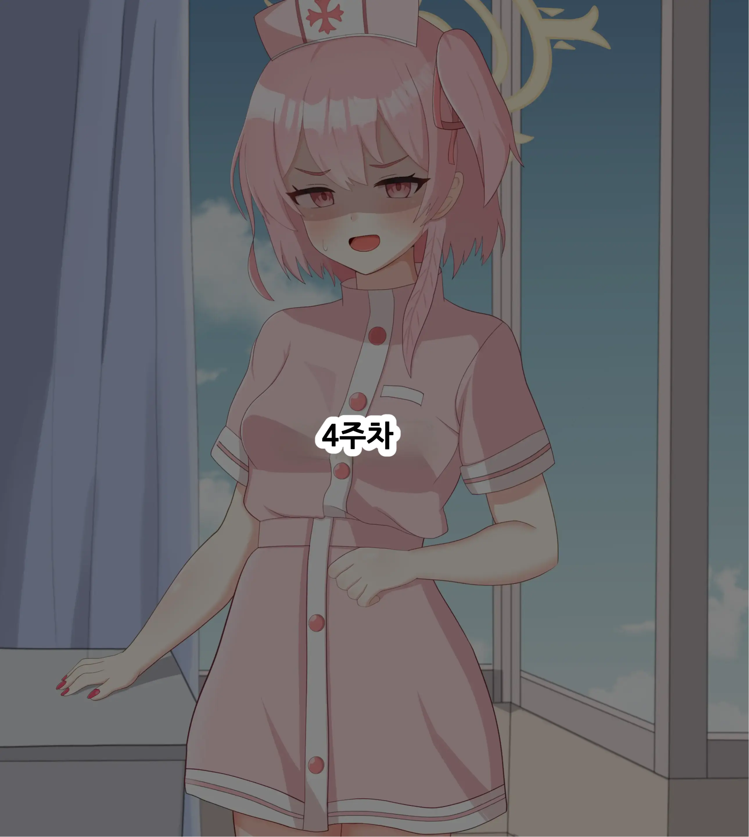 웹툰 이미지 256