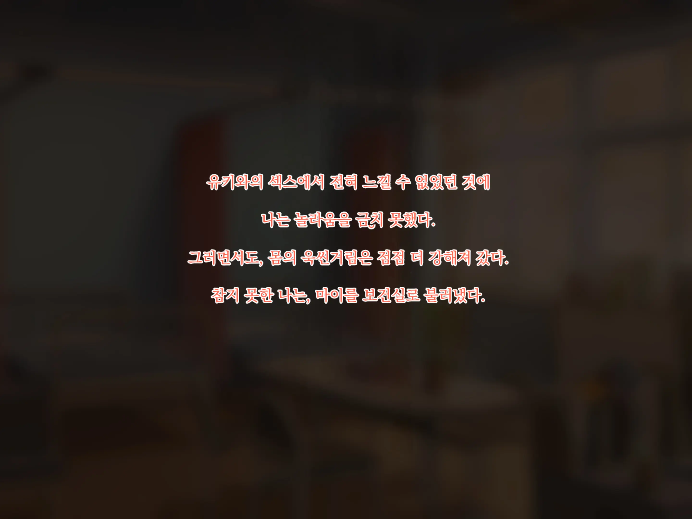 웹툰 이미지 28
