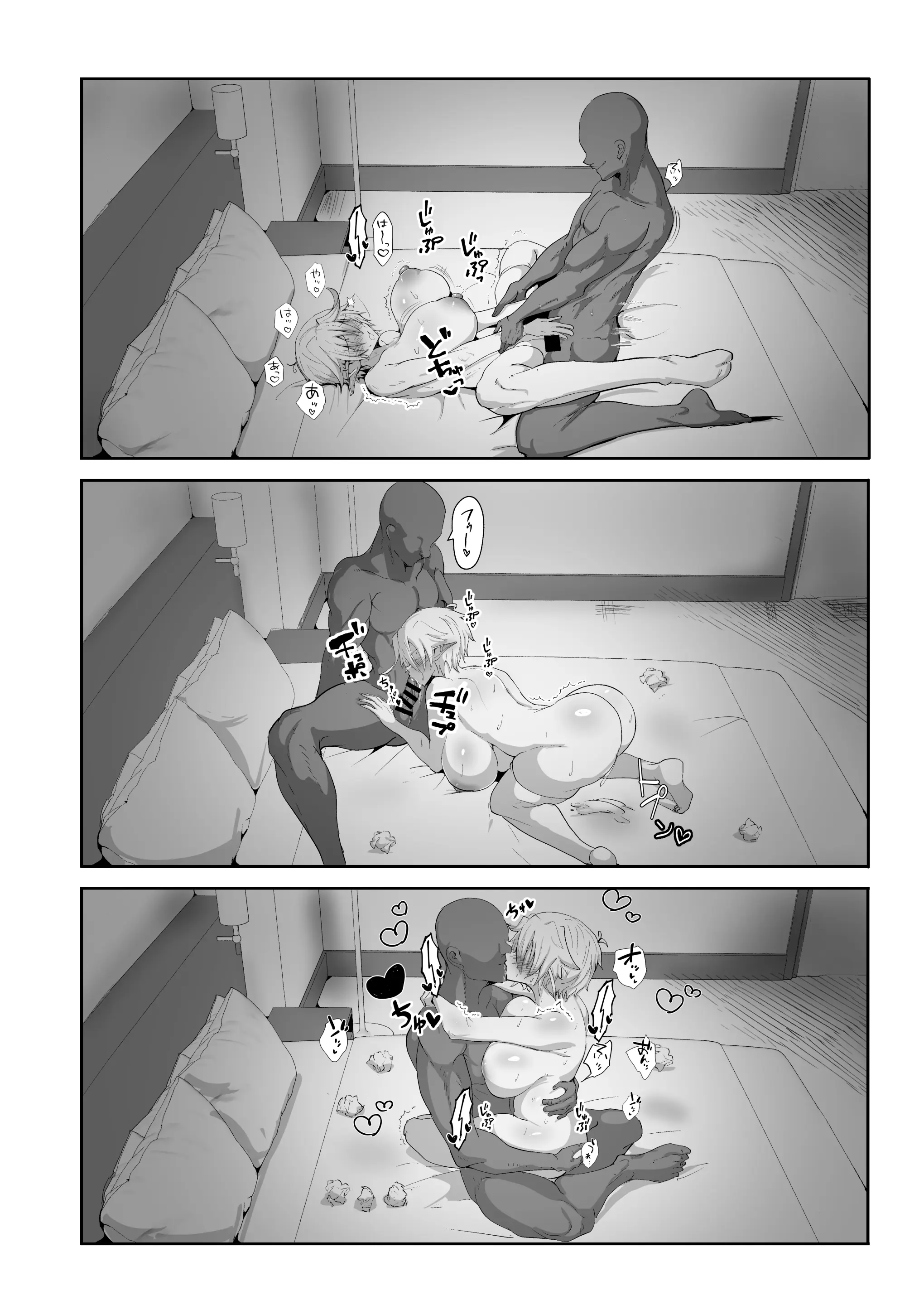 웹툰 이미지 19