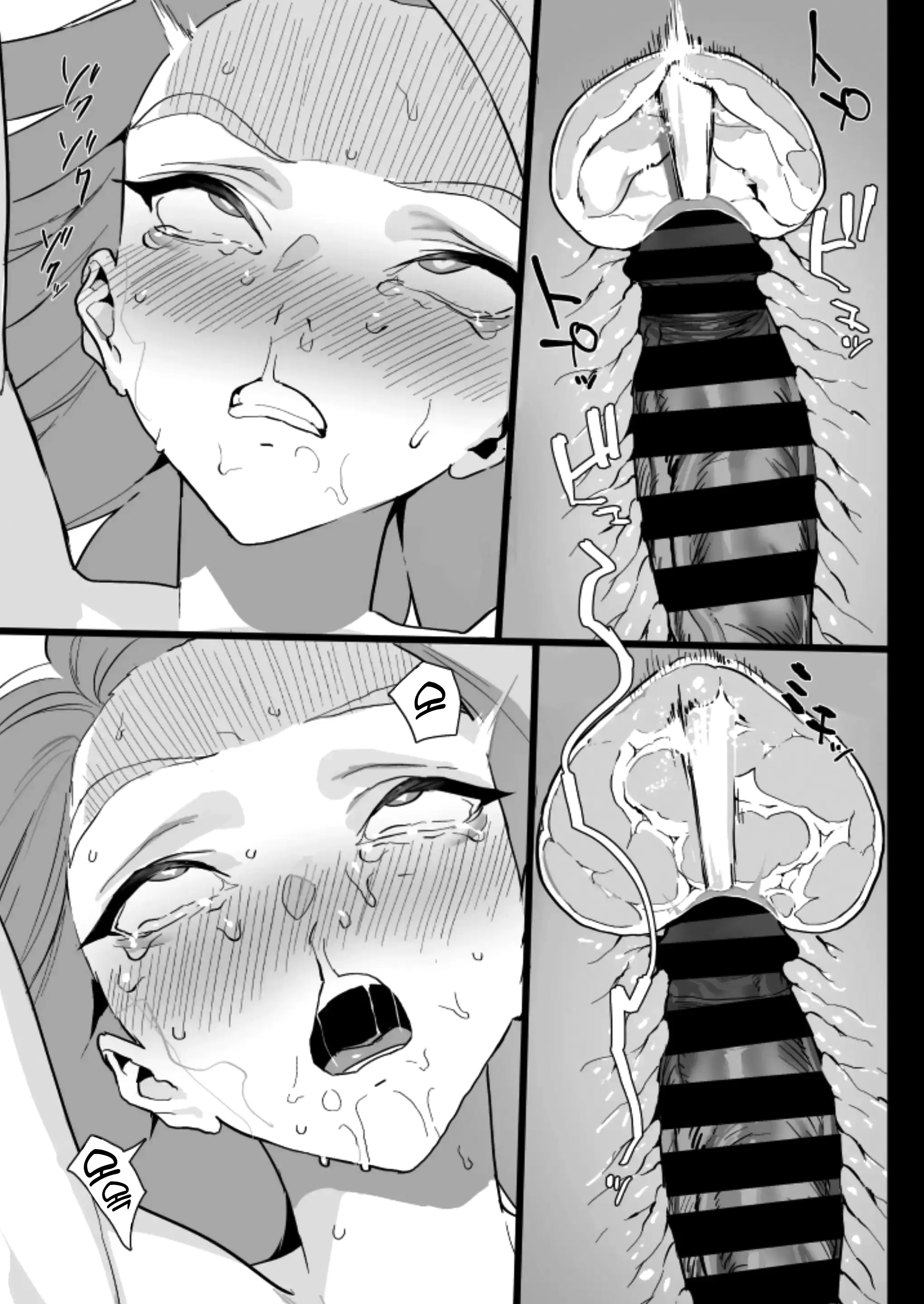 웹툰 이미지 63