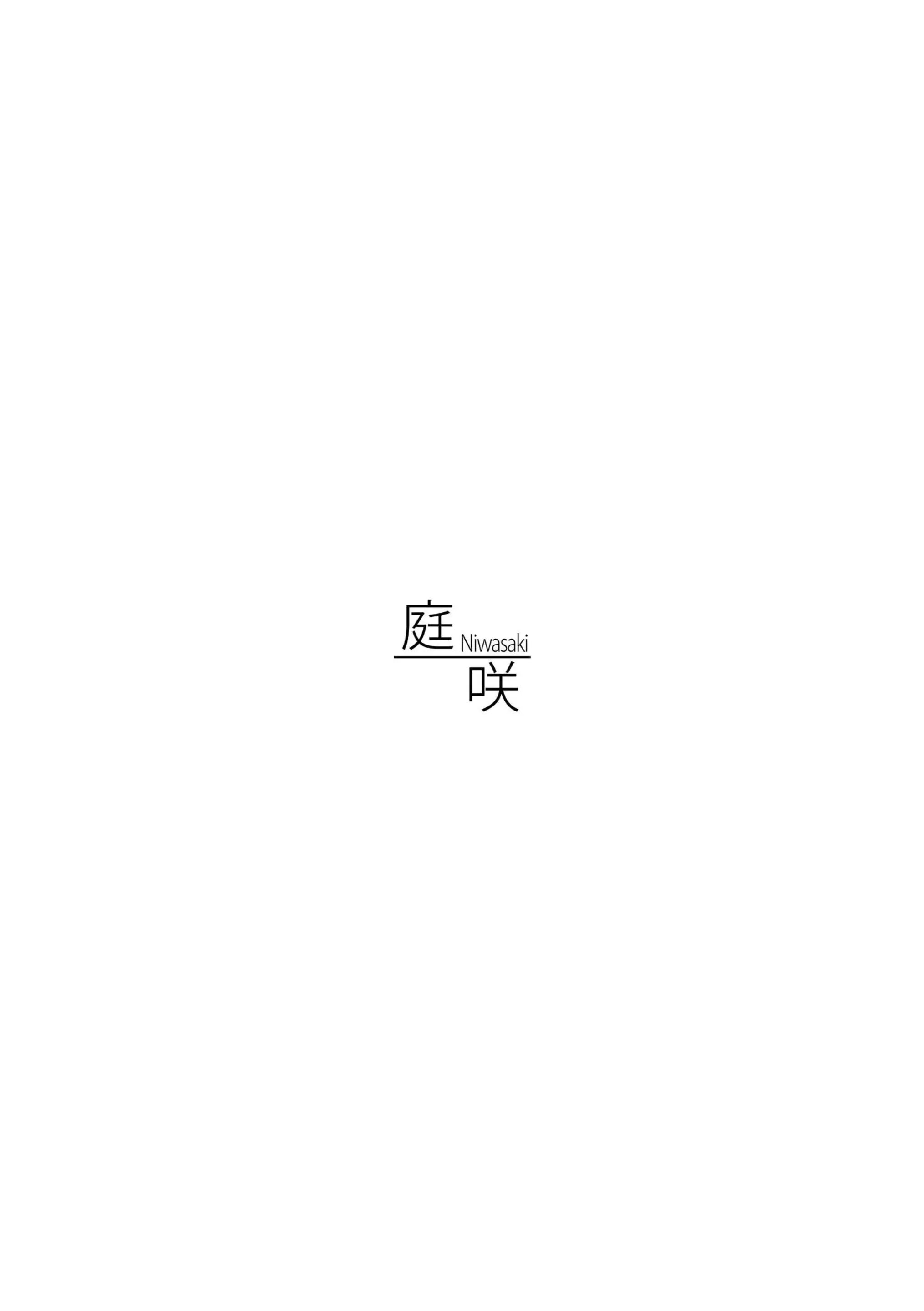 웹툰 이미지 8