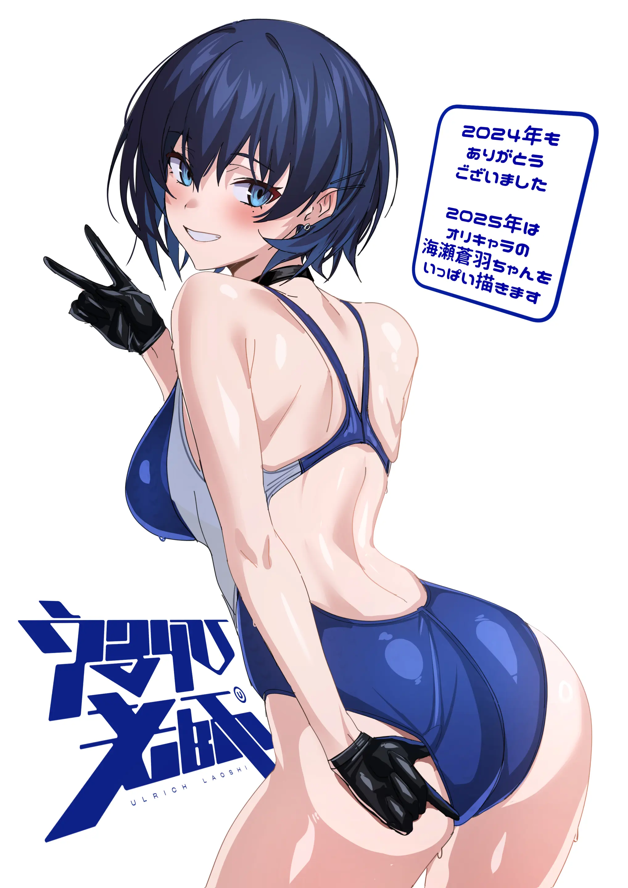 웹툰 이미지 51
