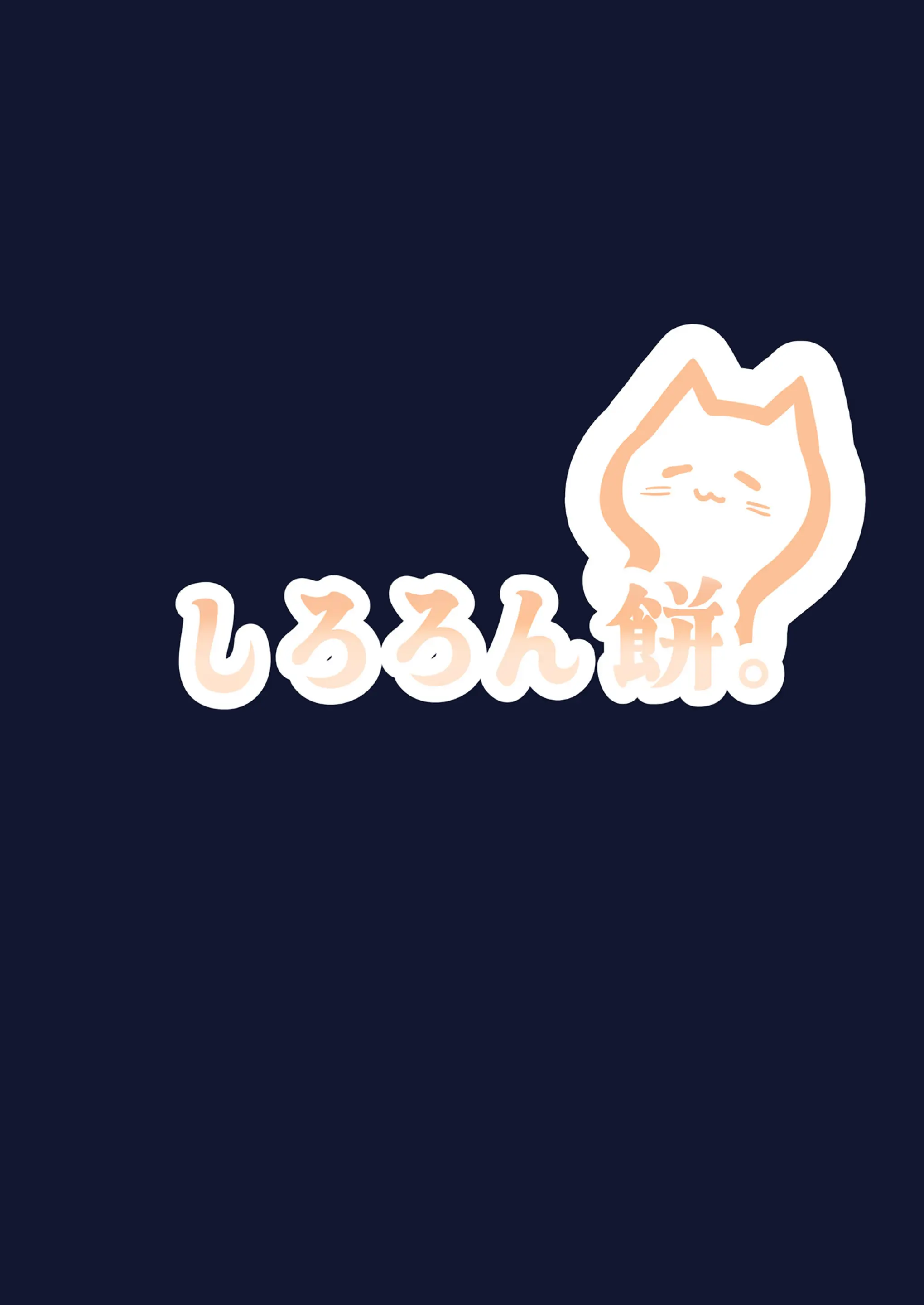 웹툰 이미지 23