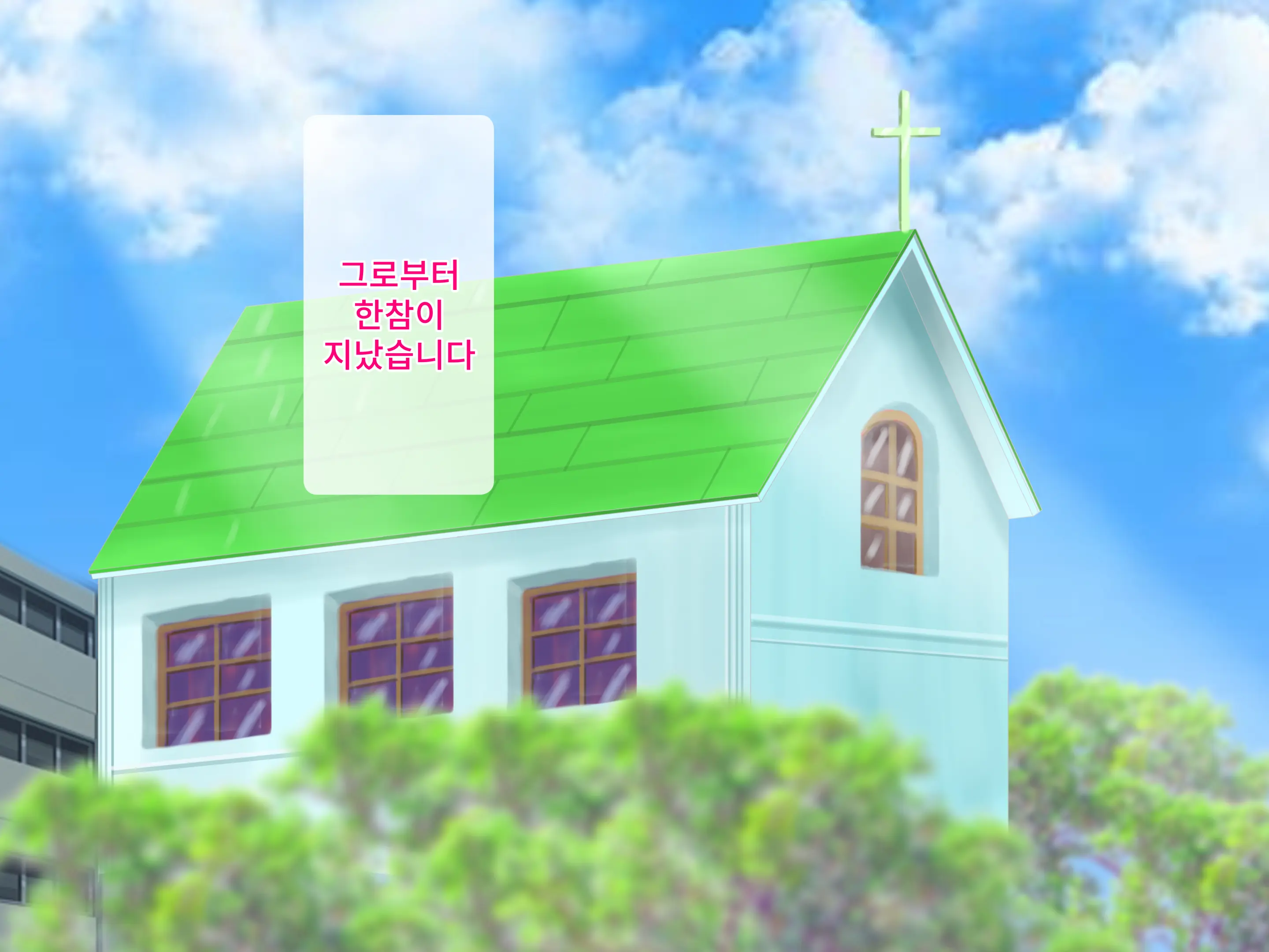 웹툰 이미지 33