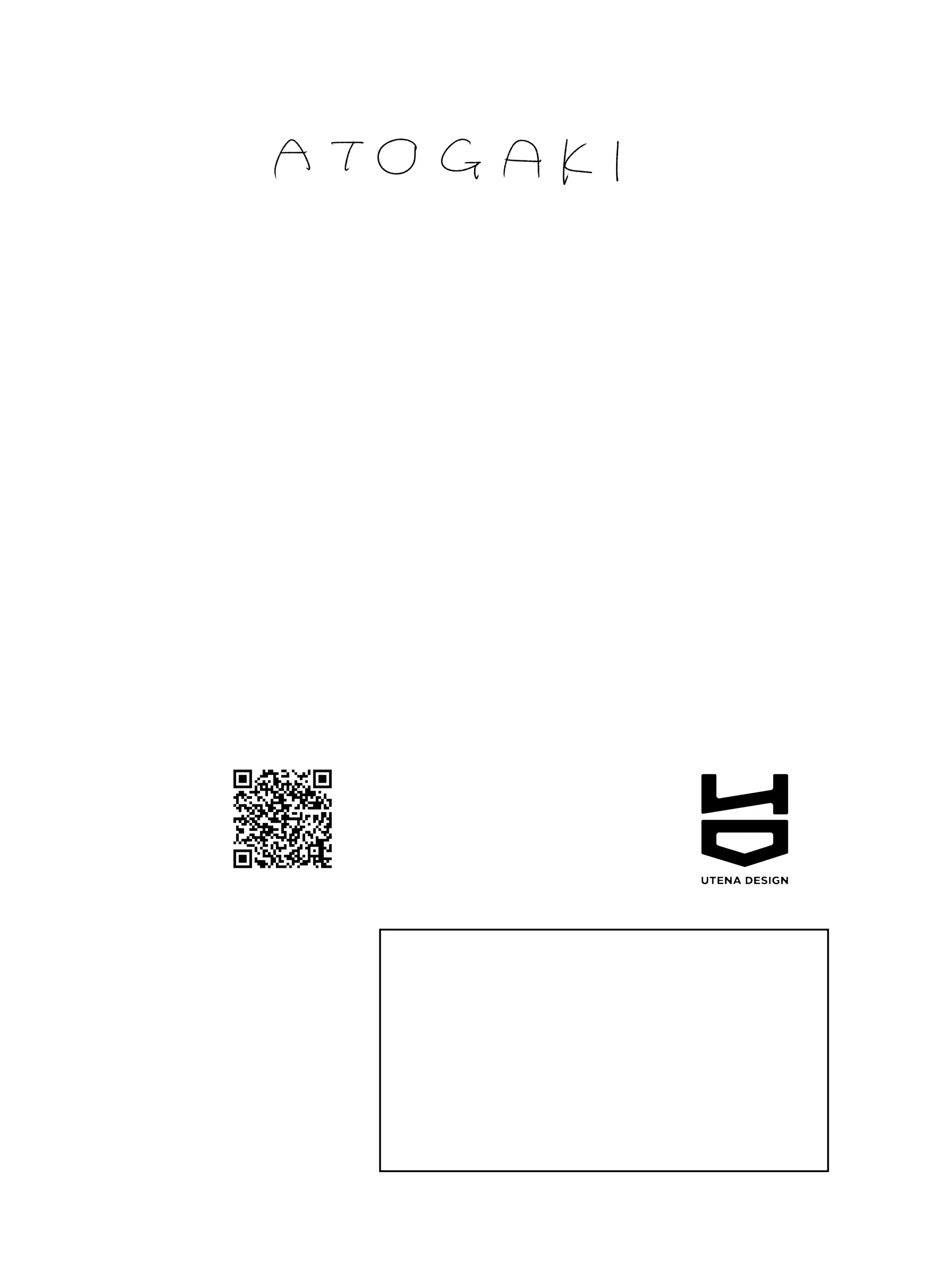 웹툰 이미지 16