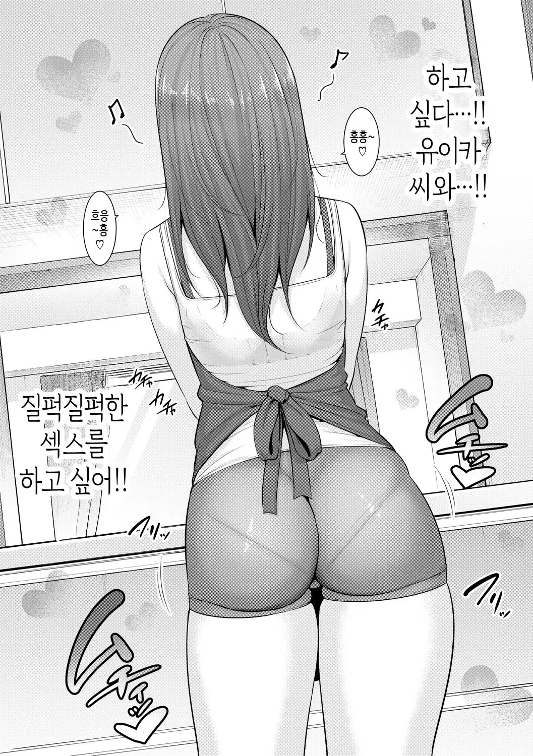 웹툰 이미지 47