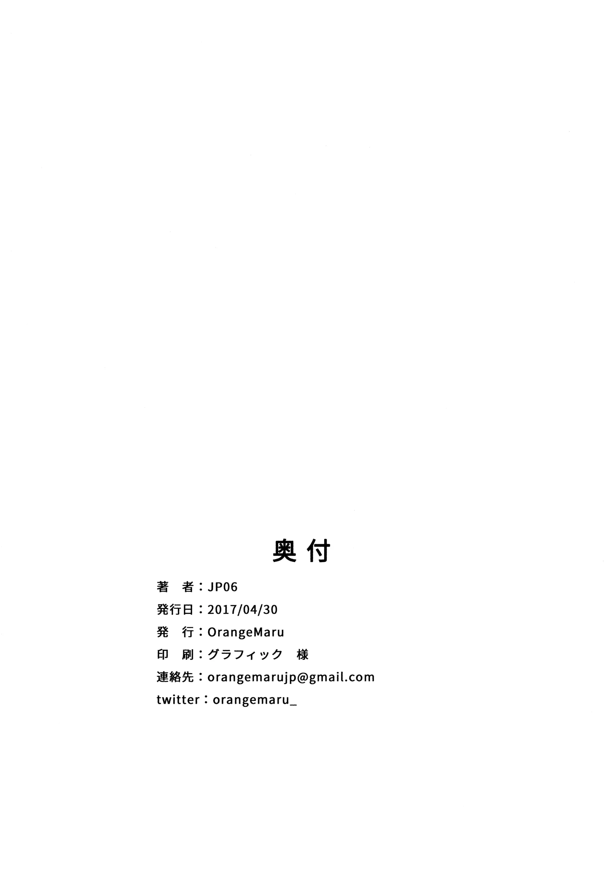 웹툰 이미지 28