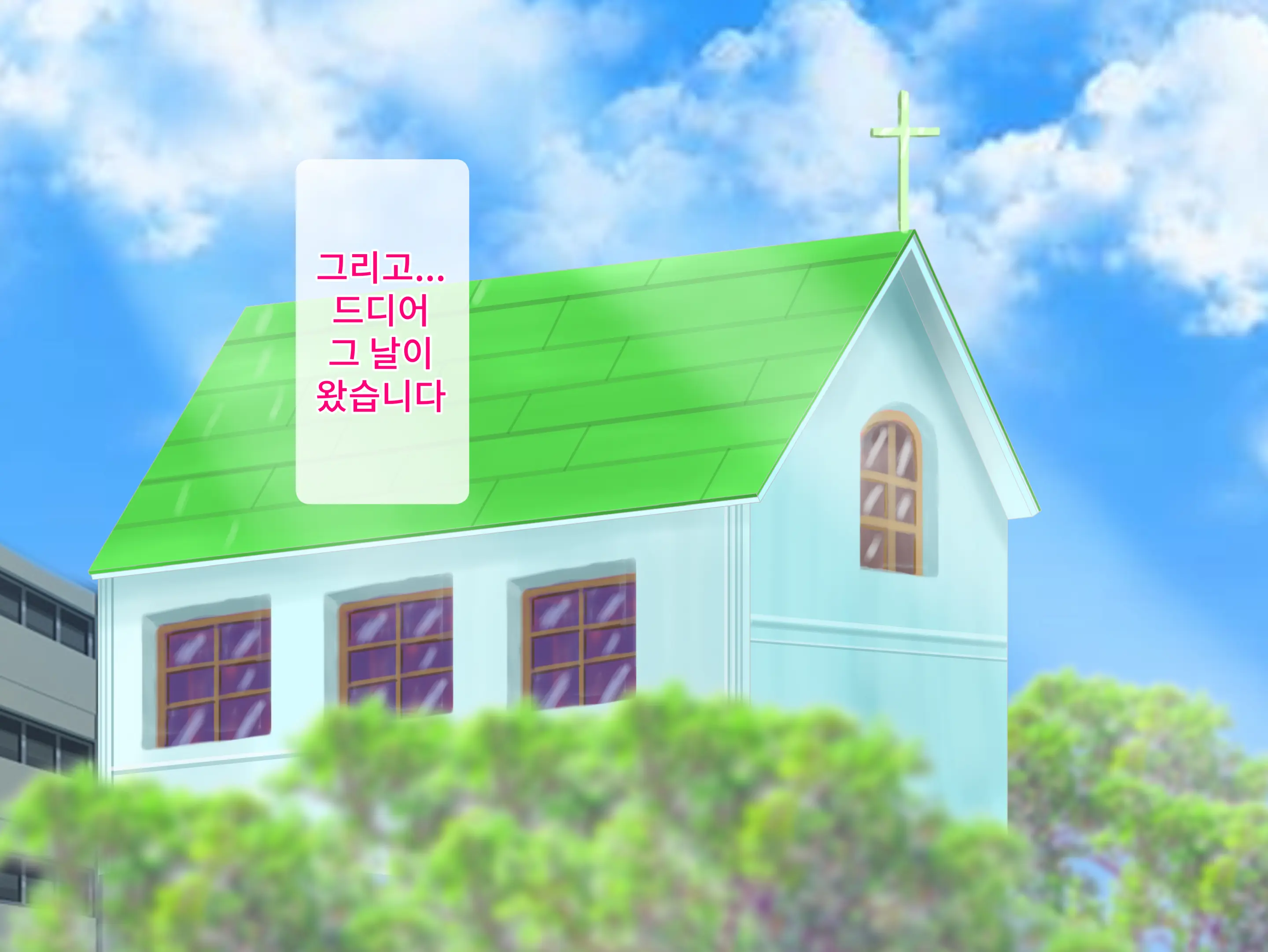 웹툰 이미지 7