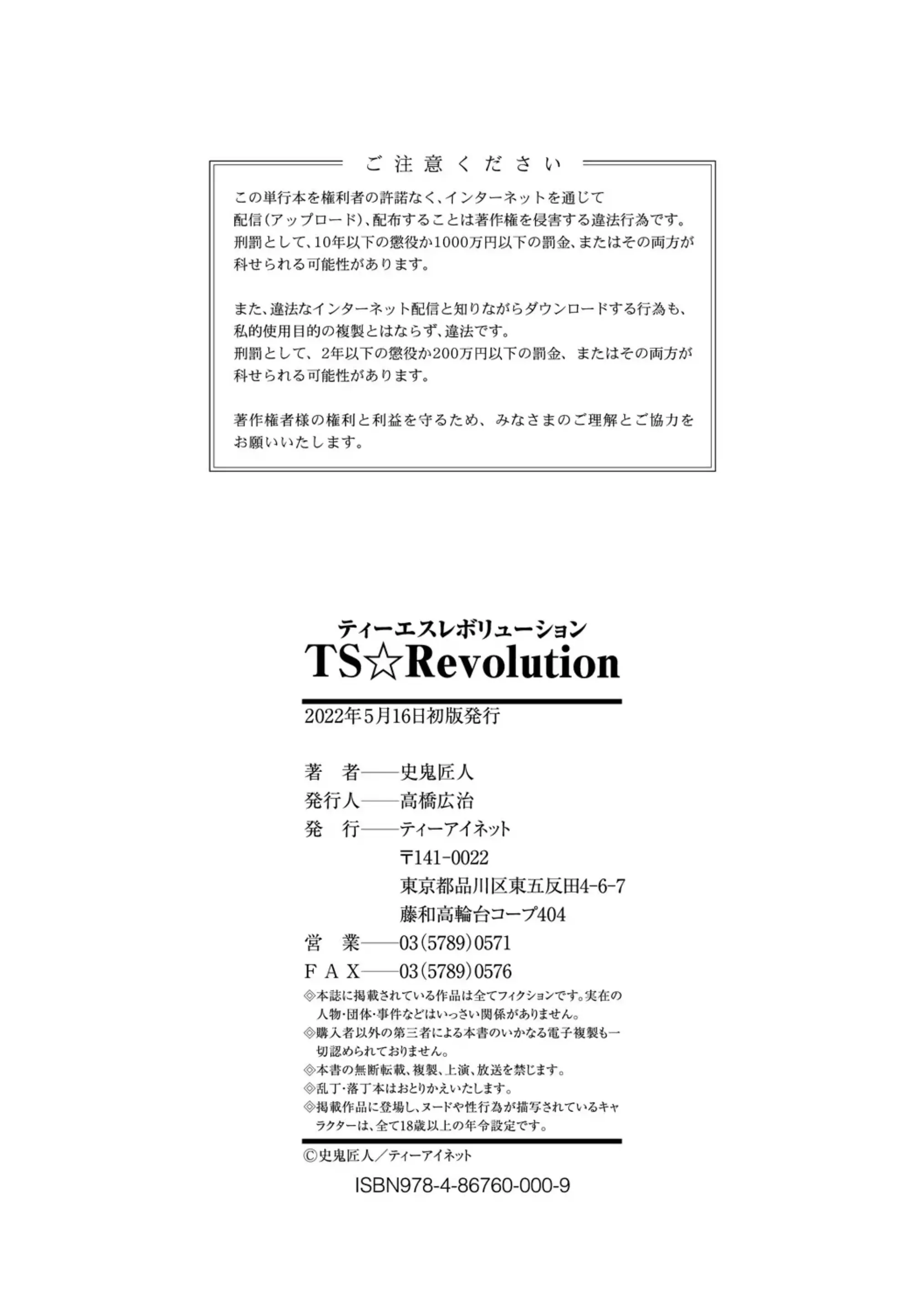웹툰 이미지 225