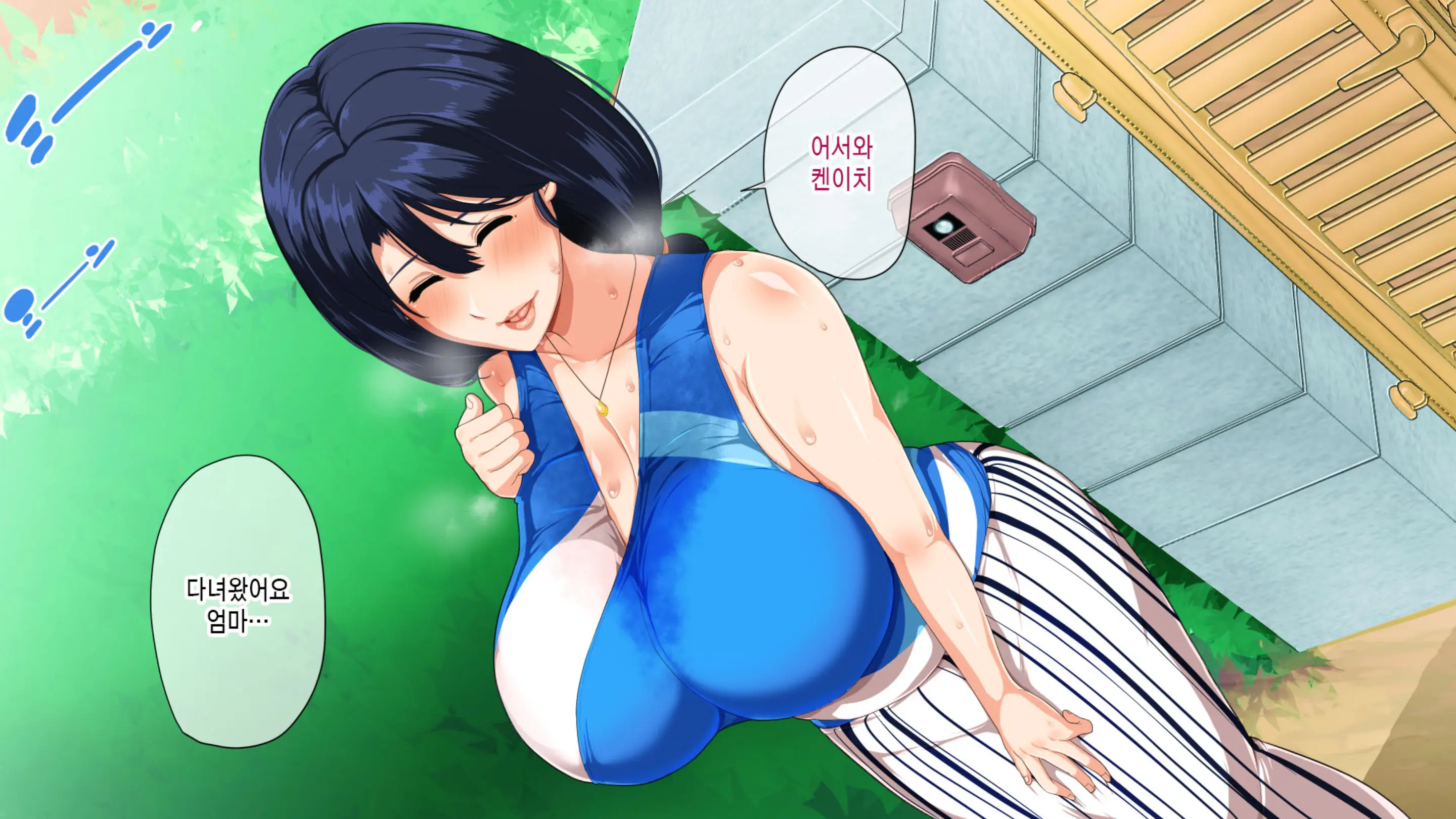 웹툰 이미지 4