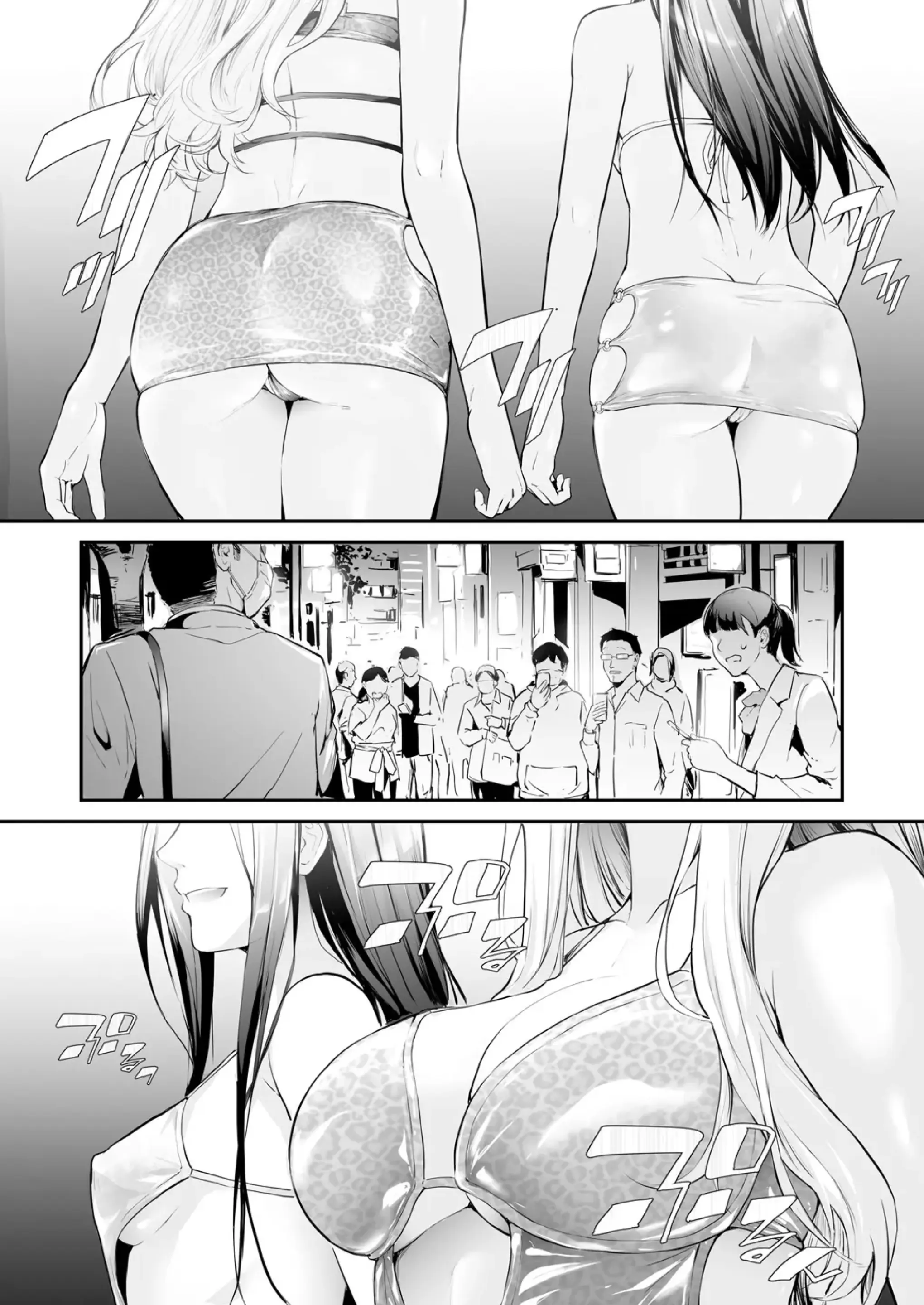 웹툰 이미지 55
