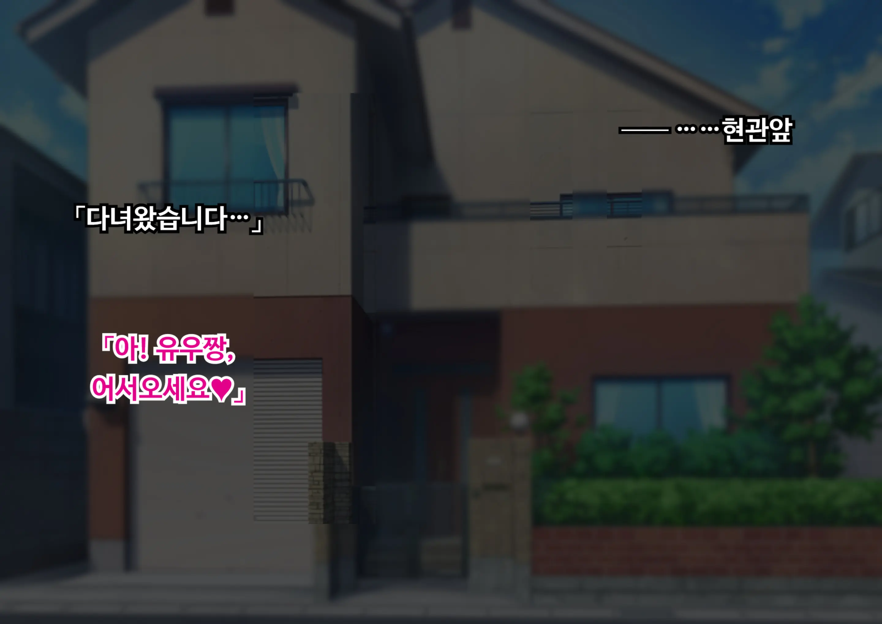 웹툰 이미지 218