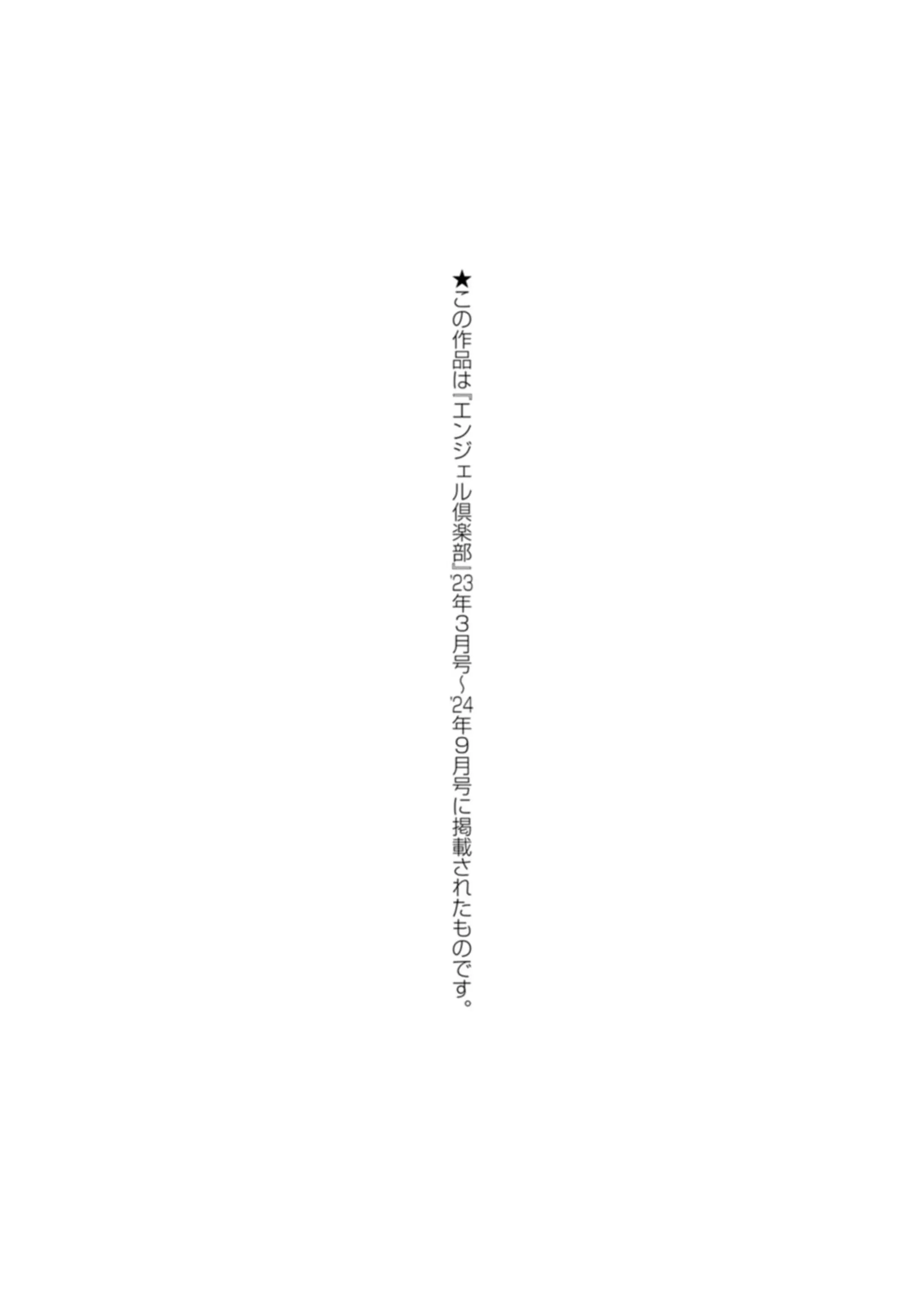웹툰 이미지 182