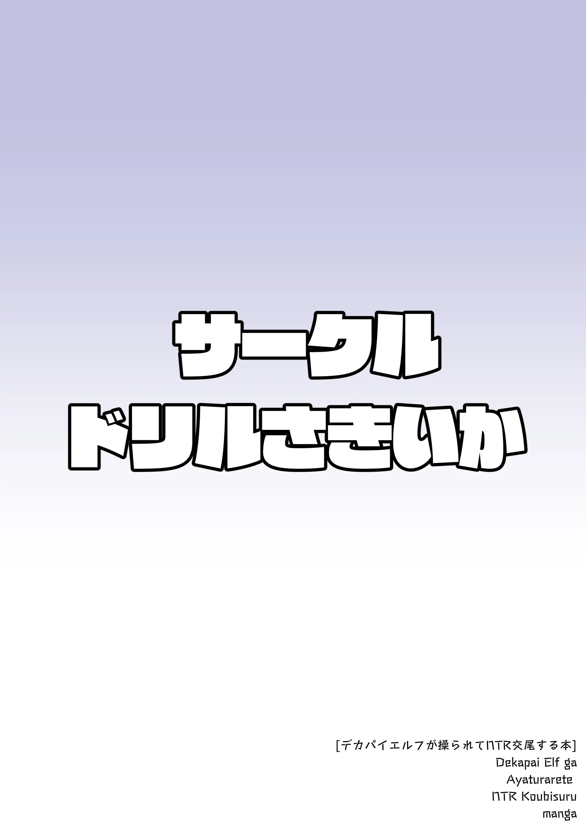 웹툰 이미지 27