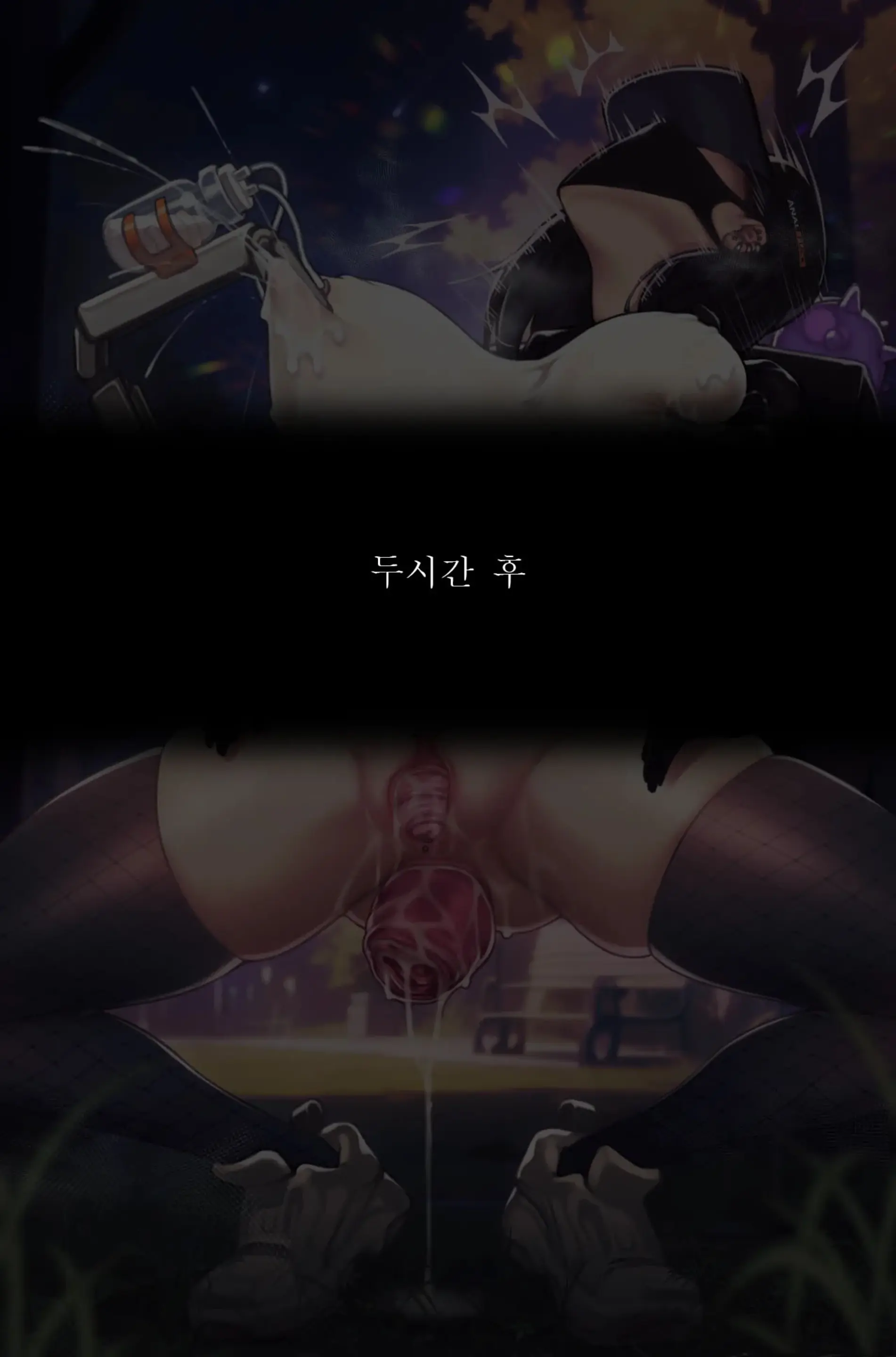 웹툰 이미지 19
