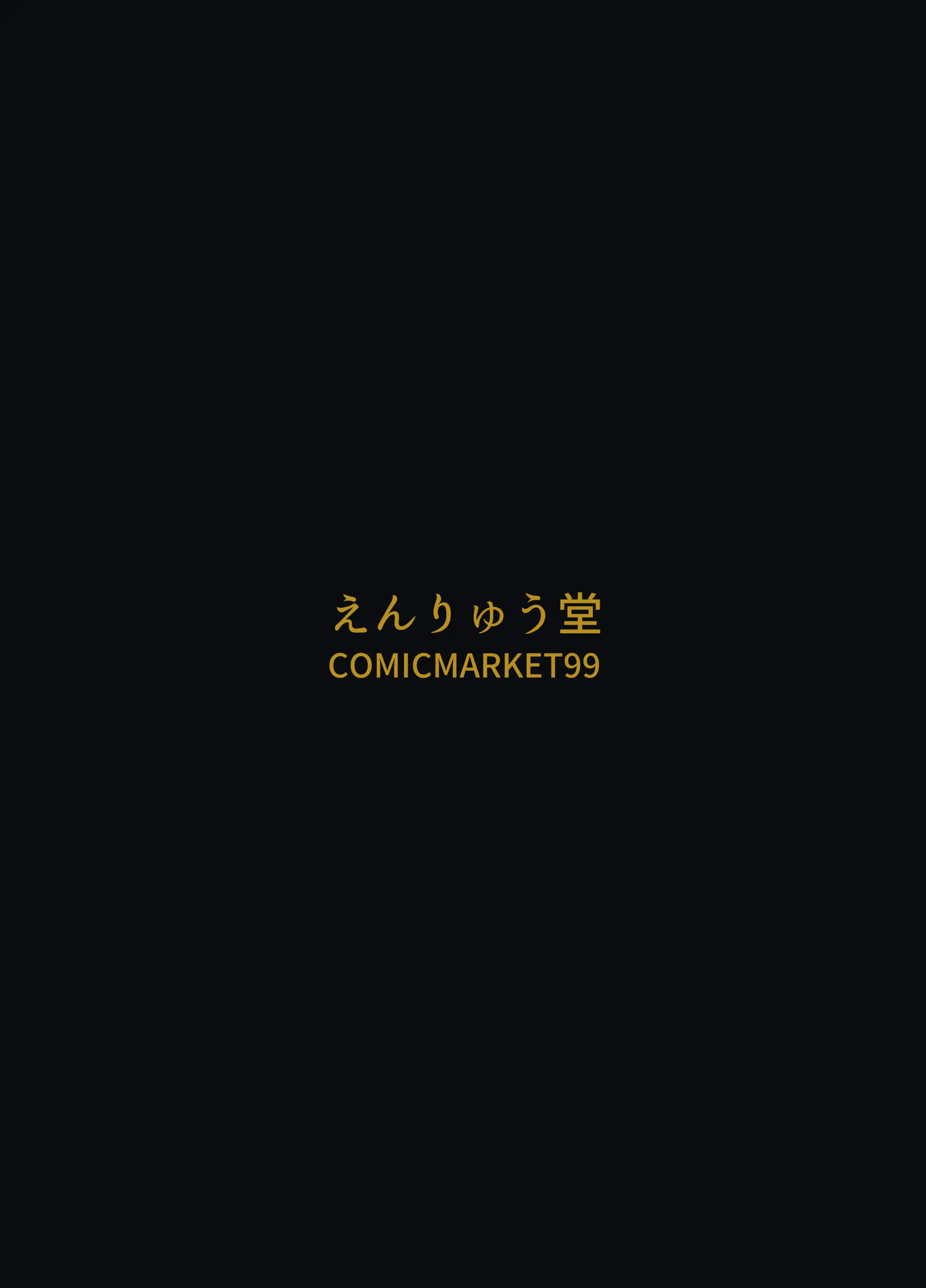웹툰 이미지 25