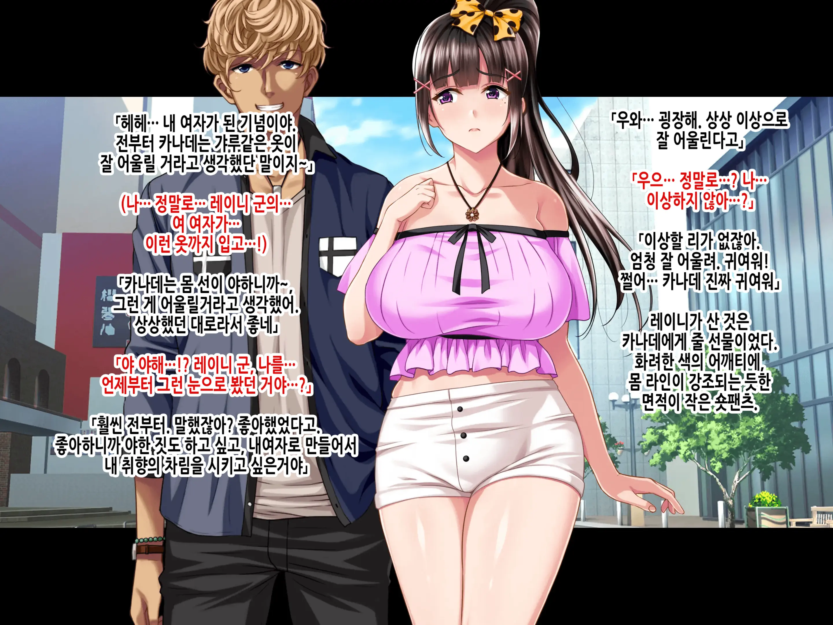 웹툰 이미지 275