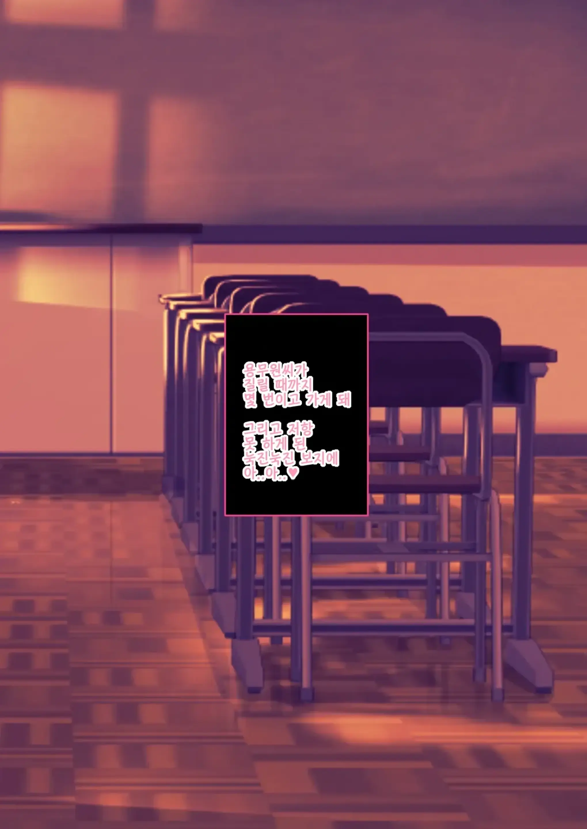 웹툰 이미지 76