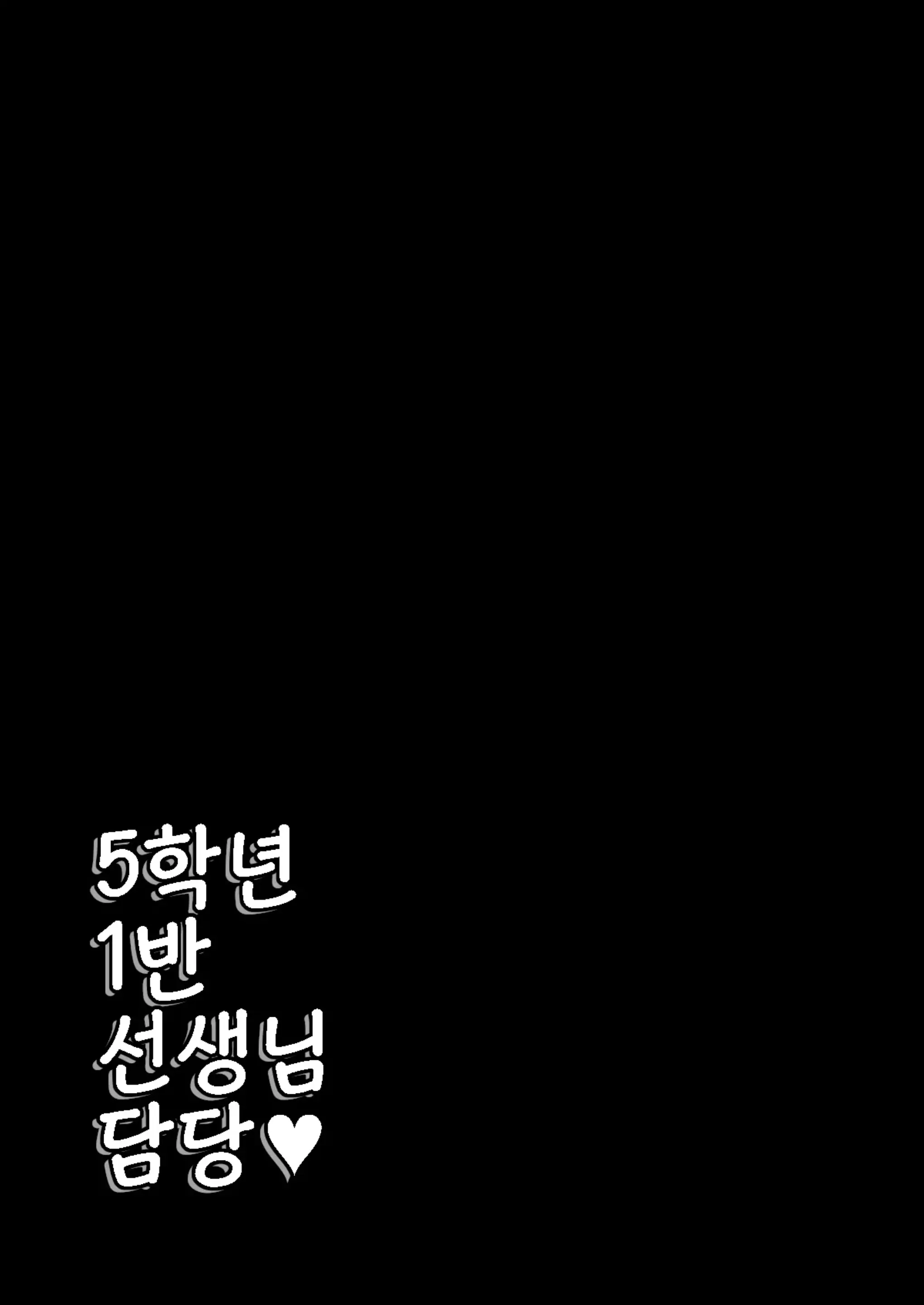 웹툰 이미지 23