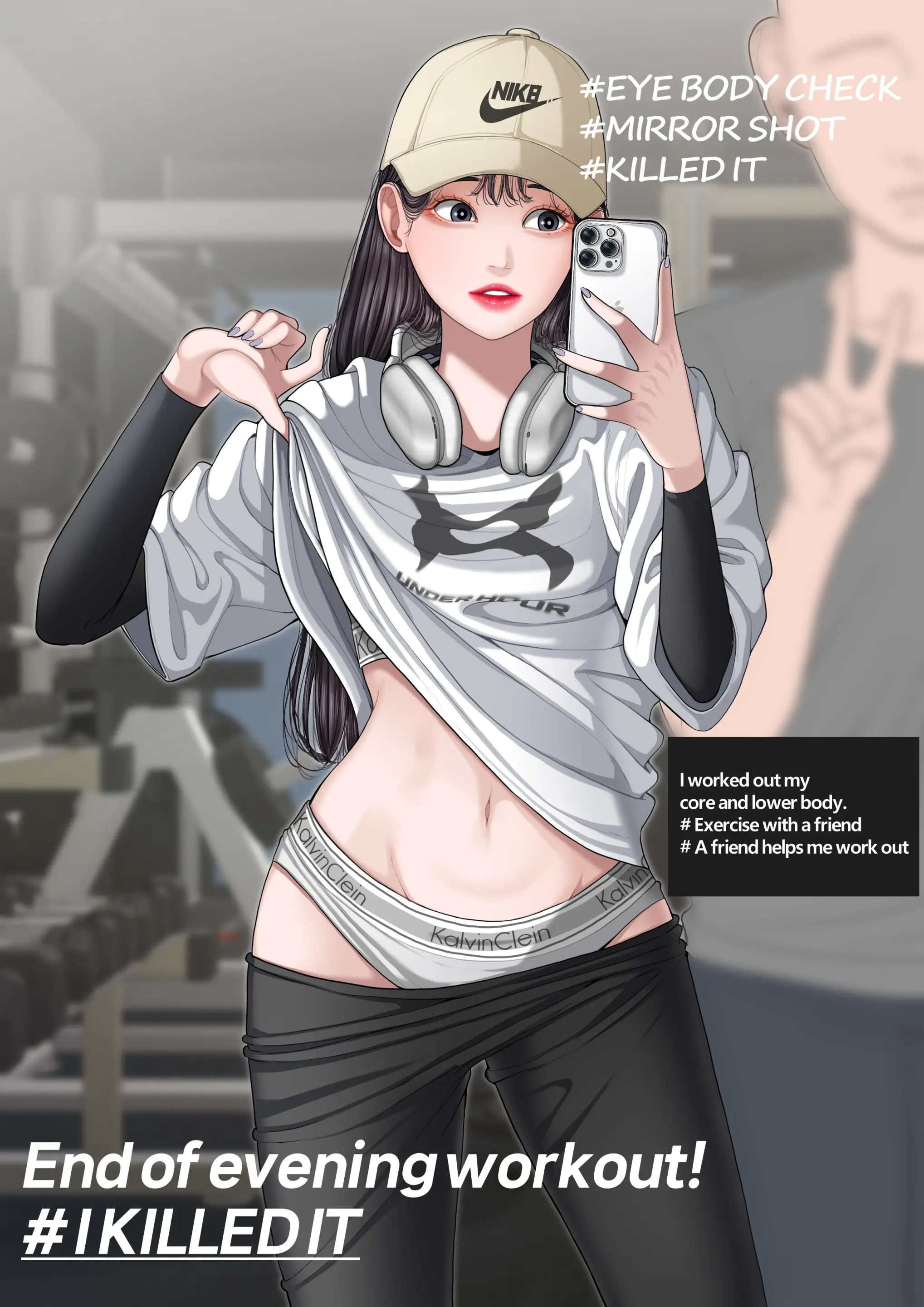 웹툰 이미지 208