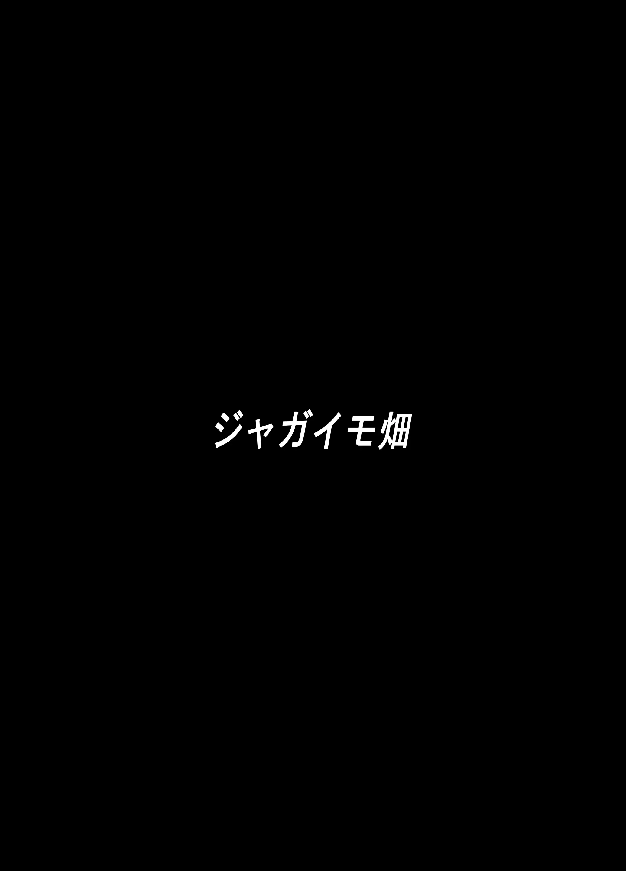 웹툰 이미지 32