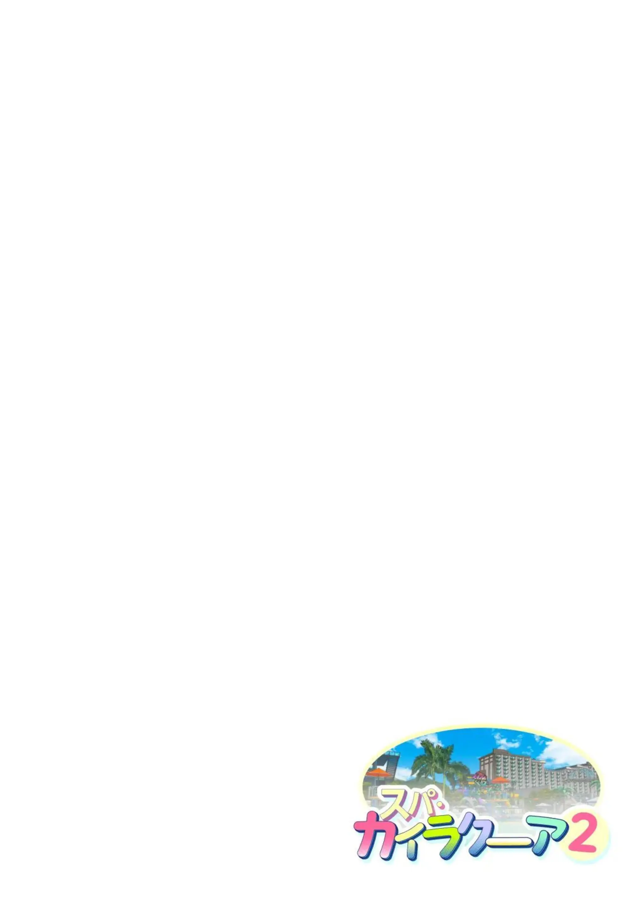 웹툰 이미지 7