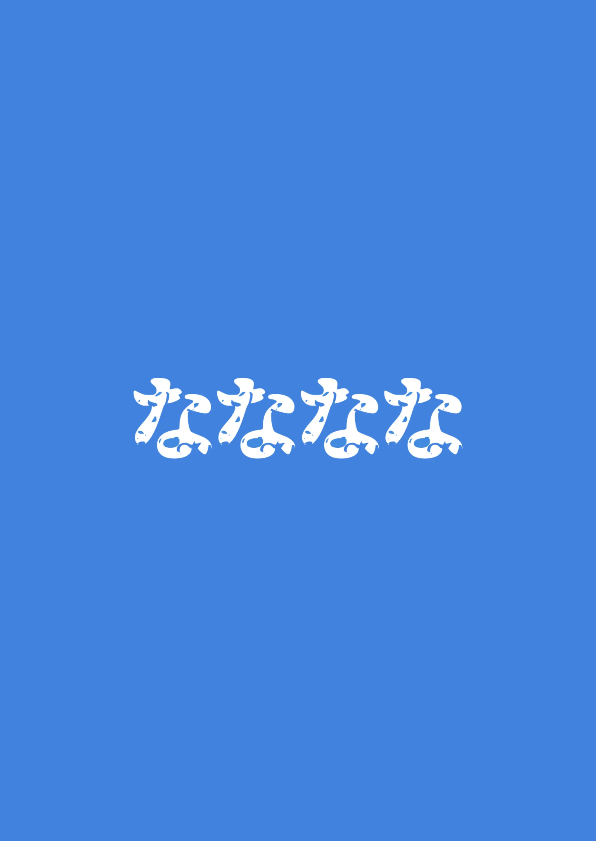 웹툰 이미지 37