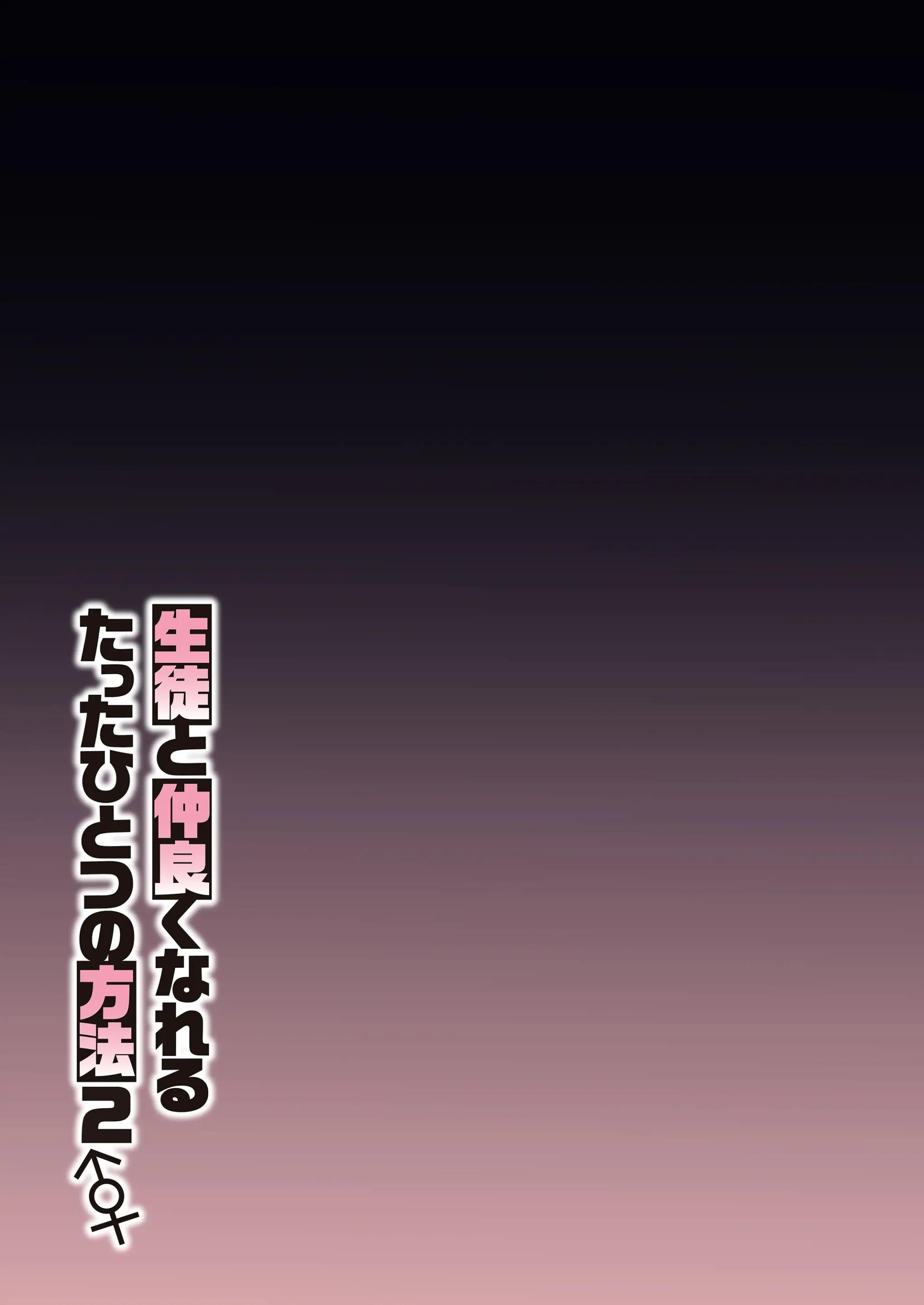 웹툰 이미지 35