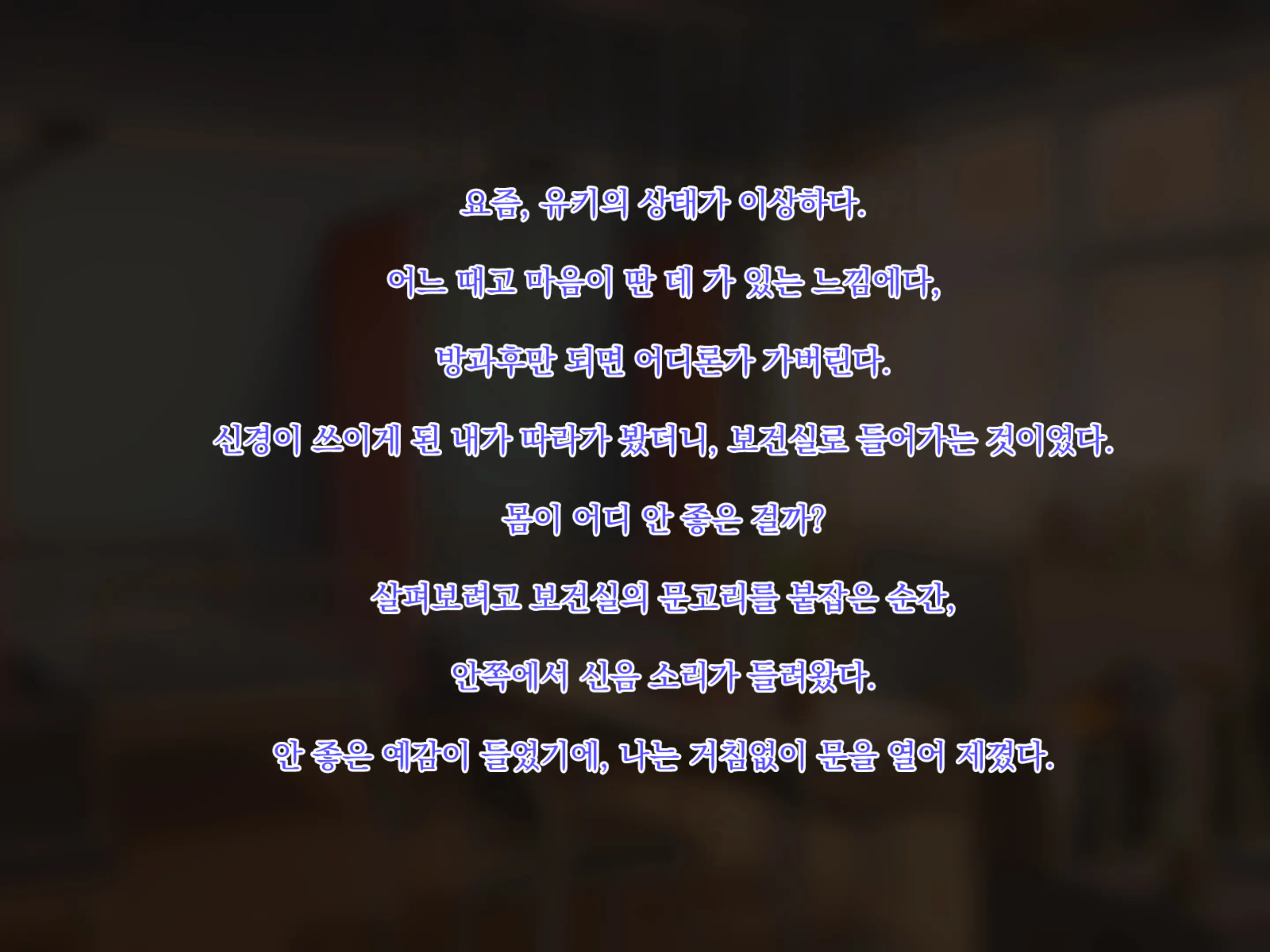 웹툰 이미지 41