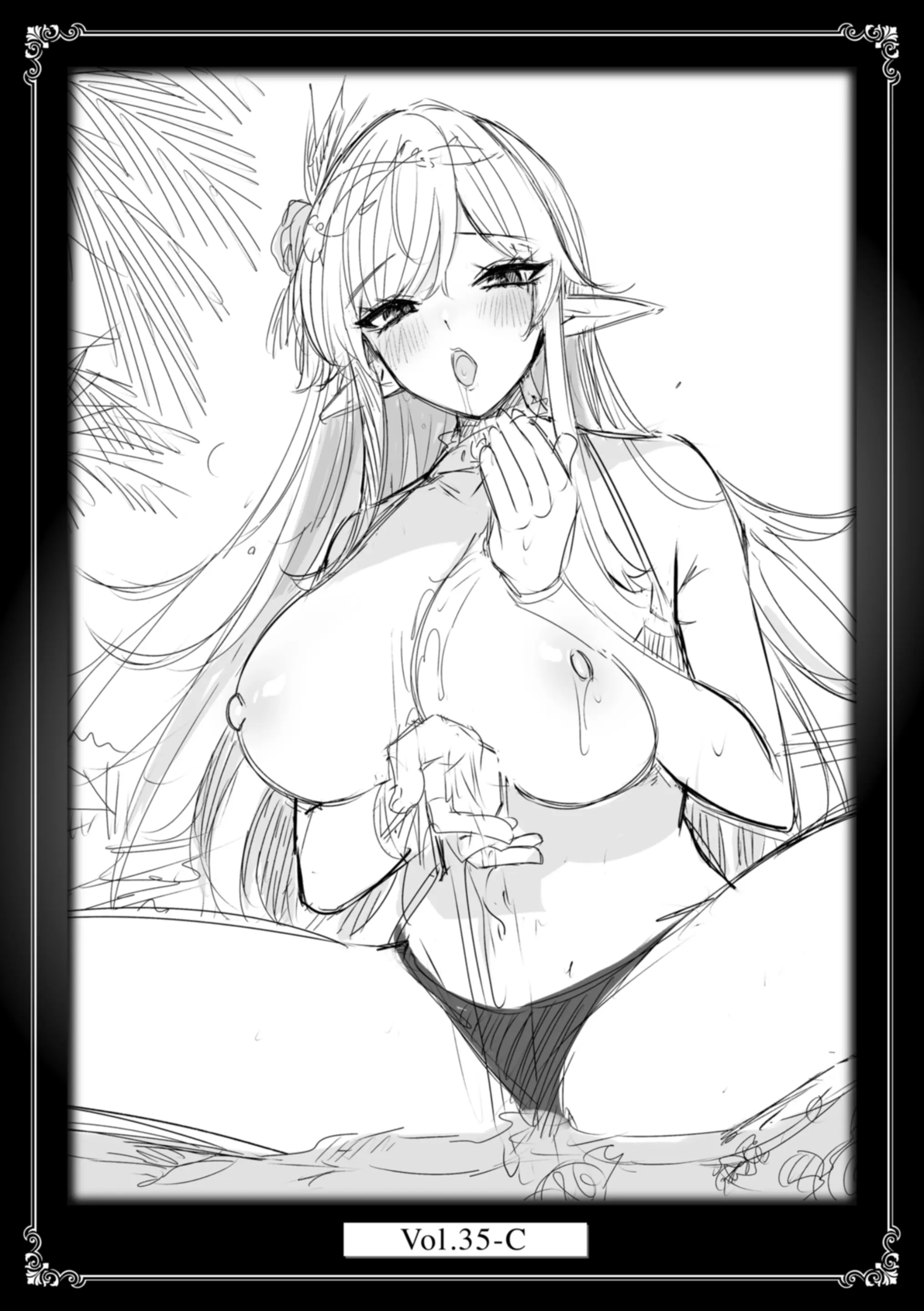 웹툰 이미지 156